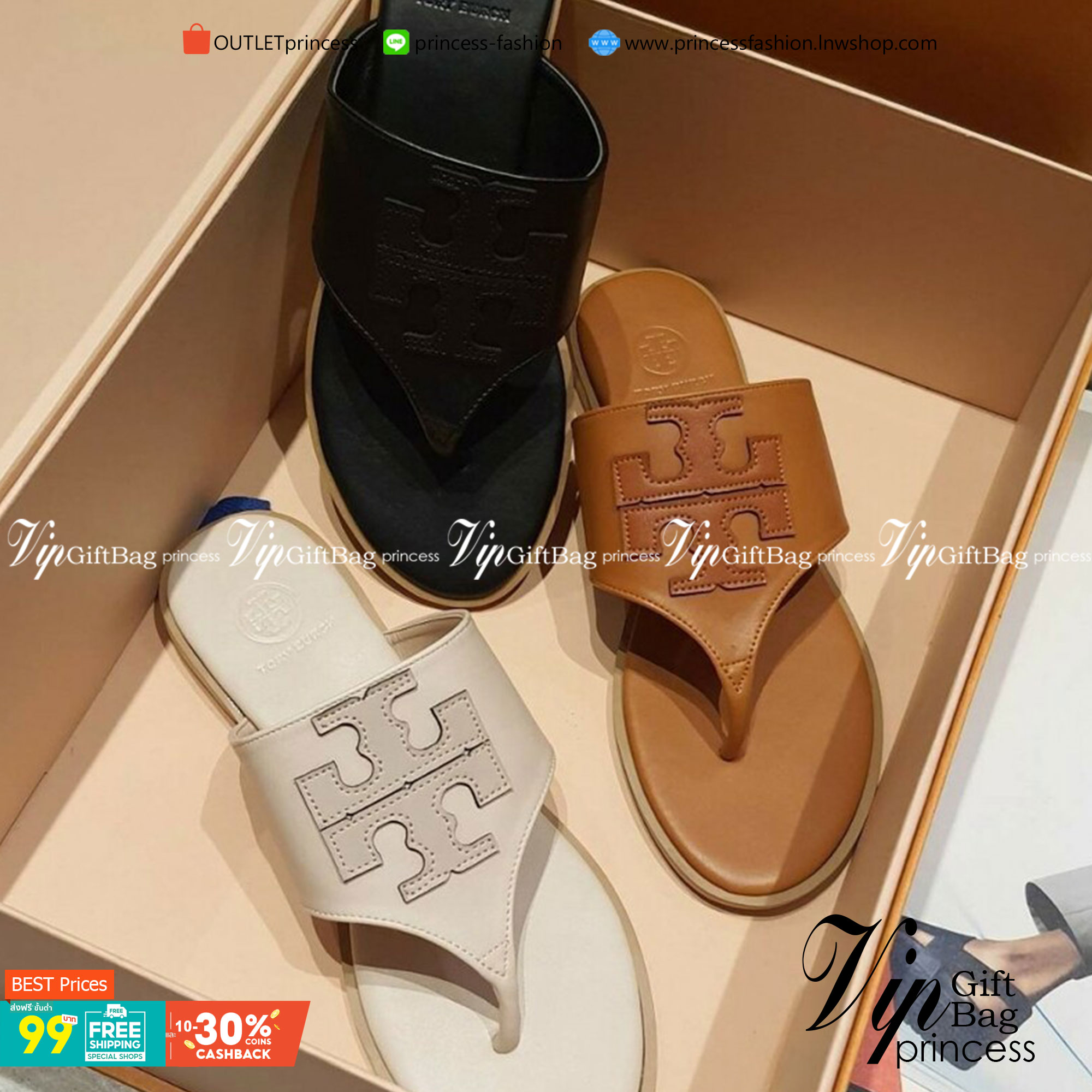 TORY BURCH SANDELS แตะหนีบ งานชนช้อป งานสวยมากคะ วัสดุหนัง PU ด้านหน้าว่างลายโลโก้แบรนด์ เรียบ หรู ดูแพงเกินราคาขายแน่นอนคะ แมทส์เข้าชุดง่าย น้ำหนักเบา