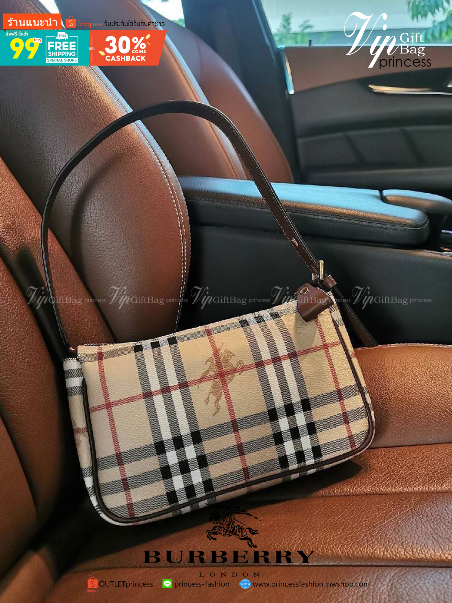 🇬🇧 NEW ARRIVAL! BURBERRY HAND BAG VIP GIFT WITH PURCHASE (GWP) พรีเมี่ยมกิ๊ฟ Limited Edition จาก BURBERRY วัสดุทำจากหนังPVC ลายแบบฉบับแบรนด์ ตัวกระเป๋าอยู่ทรงสวย เปิดปิดด้วยซิป ภายในกว้างใส่ของได้หลากหลาย สายสะพายหลังปรับได้3ระดับ อะไหล่แบ
