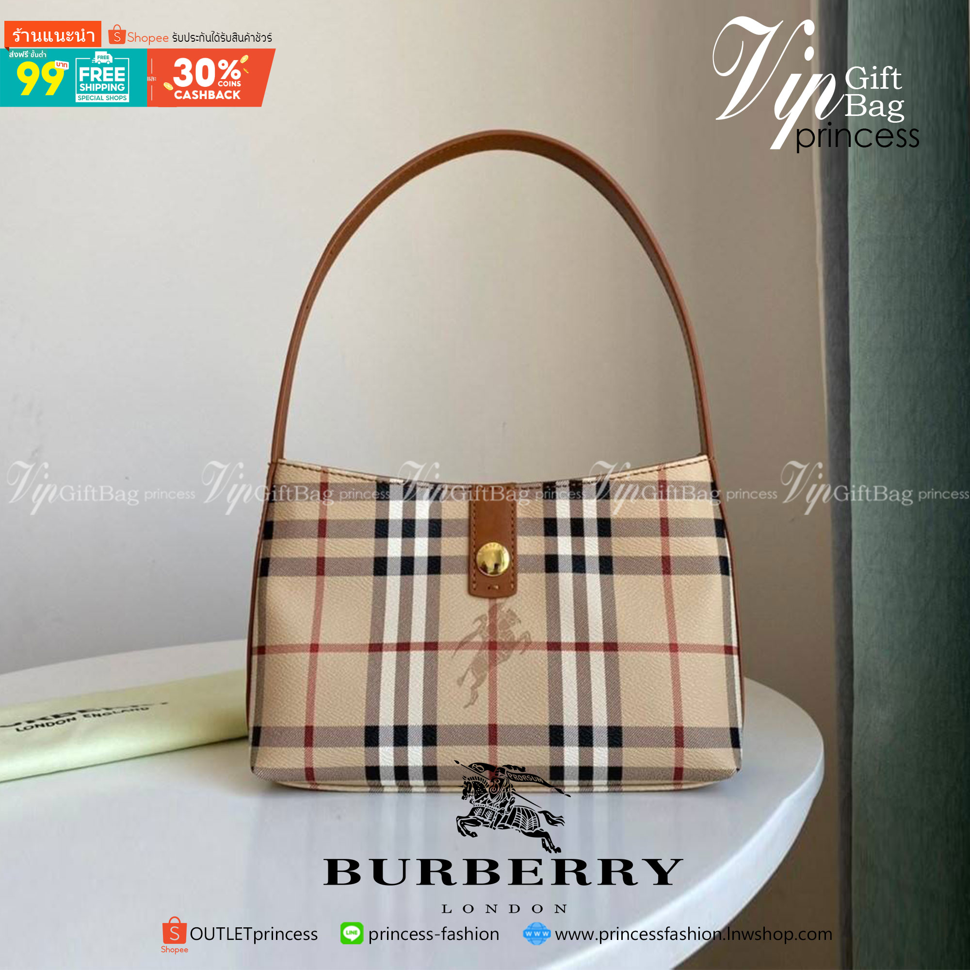 พรีเมี่ยมกิ๊ฟแท้ 100% 】BURBERRY VINTAGE SHOULDER BAG VIP GIFT WITH PURCHASE (GWP) กระเป๋าสะพายไหล่ พรีเมี่ยมกิ๊ฟ Limited Edition จากBURBERRY วัสดุหนังPVC สวยหนังนิ่ม ตัดด้วยสายหนังสีน้ำตาลเข้ม