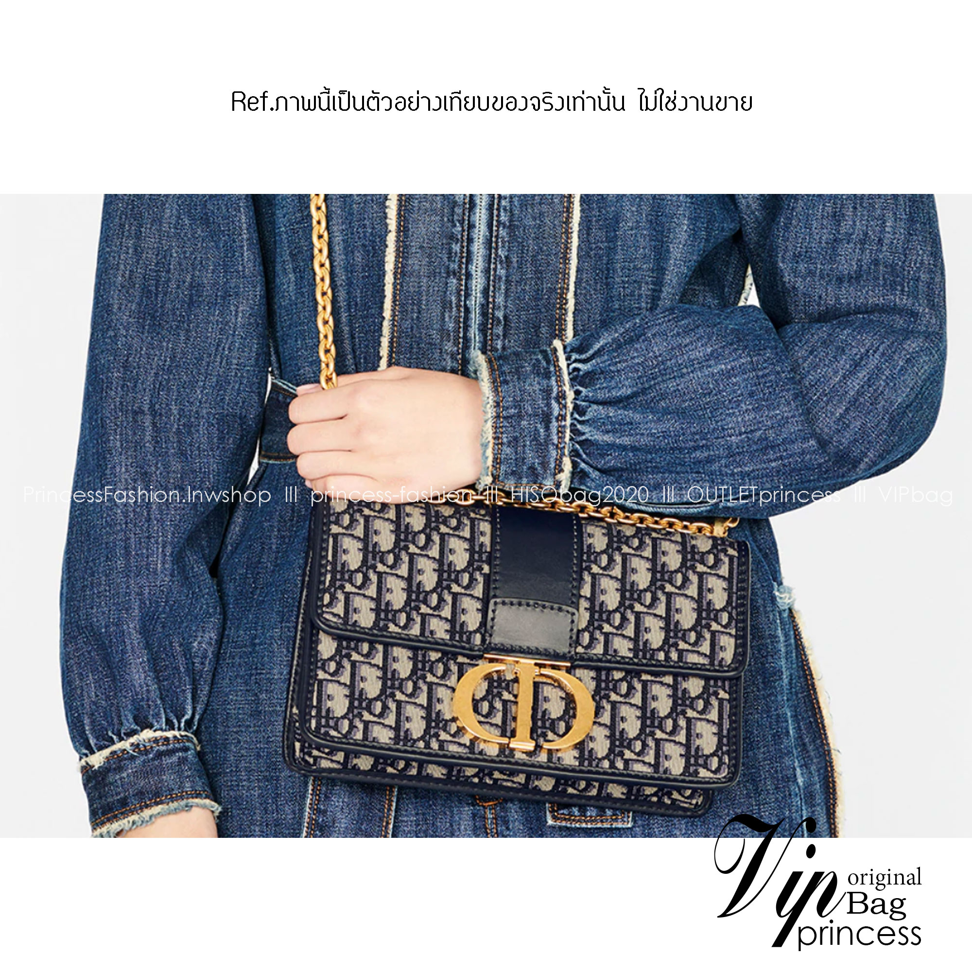 DIOR 30 Montaigne Chain Bag Dior Oblique Jacquard / DIOR BAG พร้อมส่ง กระเป๋าสะพายดีไซน์คลาสสิค เอกลักษณ์ของความหรู