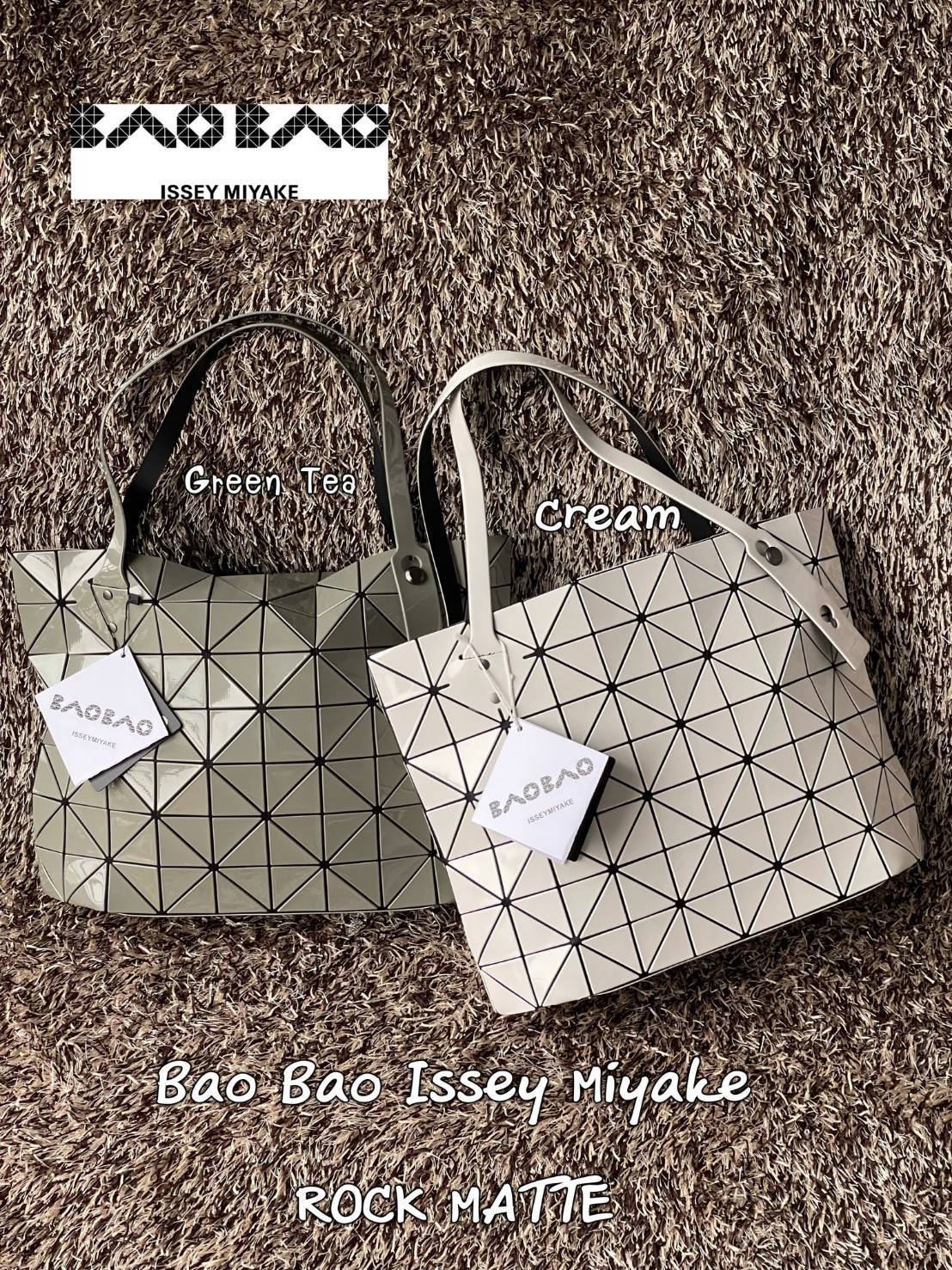 Bao Bao Issey Miyake ROCK MATTE ซีรีส์นี้จะเป็นทรงสี่เหลี่ยมผืนผ้า มีซิปปิดด้านบน ถือเป็นรุ่นที่เหมาะกับการใช้งานในชีวิตประจำวัน สามารถพับมุมและบริเวณด้านล่างของกระเป๋าเพื่อเพิ่มความสะดวกสบายในการใช้งาน ทั้งยังช่วยให้วางกระเป๋าในแนวตั้งได้อีกด้วย แผ่นต่อส