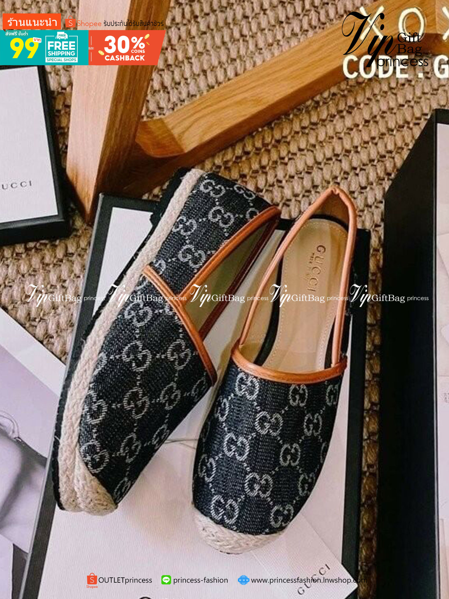 GUCCI คัชชู หน้ากว้าง ใส่สบาย วัสดุยีนส์ลายแบรนด์ นุ่มใส่สบาย แต่งปอฟางรอบ สวยเก๋ แมทส์ชุดง่าย น้ำหนักเบา