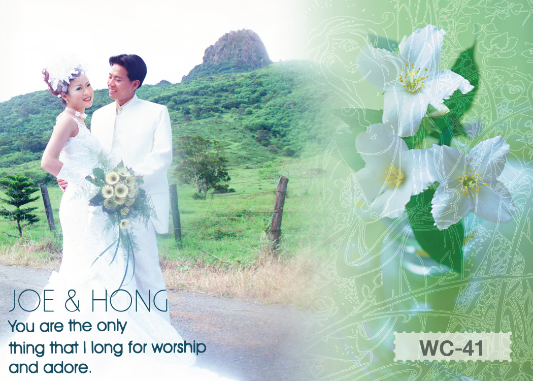 การ์ดแต่งงานแบบใส่ภาพตนเองได้ ขนาด 4x6 in