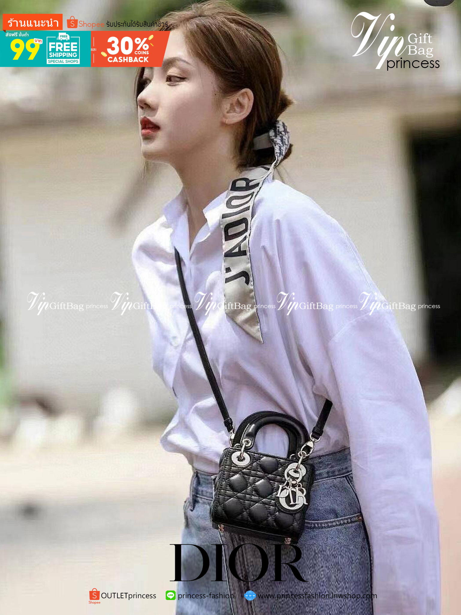 CHRISTIAN DIOR MINI BAG VIP GIFT WITH PURCHASE (GWP) พรีเมี่ยมกิ้ฟ Limited Edition จาก DIOR DUTYFREE COUNTER วัสดุหนังแท้ Calfskin ทรงเหลี่ยมหนังสวยหรูอยู่ทรงขึ้นลายเอกลักษณ์แบรนด์ ประดับTAGห้อยโลโก้แบรนด์อะไหล่ทองด้านหน้า เปิดปิดด้วยฝาปิด ภายในโล่งมีโลโก