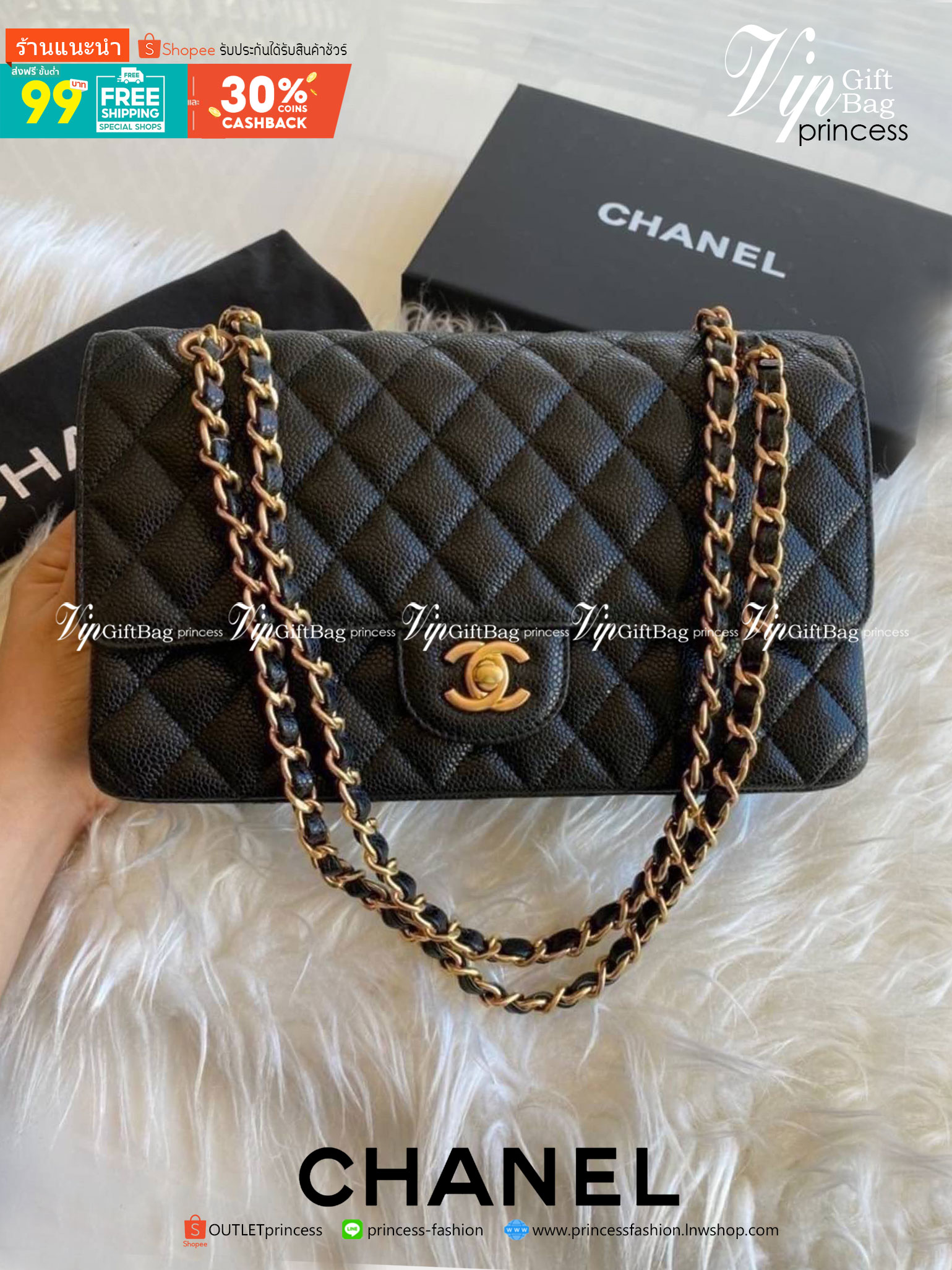 VIP GIFT 】หนังแท้ CHANEL Classic black caviar (อะไหล่เงิน/ทอง) กระเป๋าสะพาย LOOK Cool ใบนี้ ไม่มีถือว่า Out มากๆ ไม่ต้องพูดถึงความสวยเยอะ เพราะยอดขายถล่มทลาย ไม่มีไม่ได้แล้วค่าา