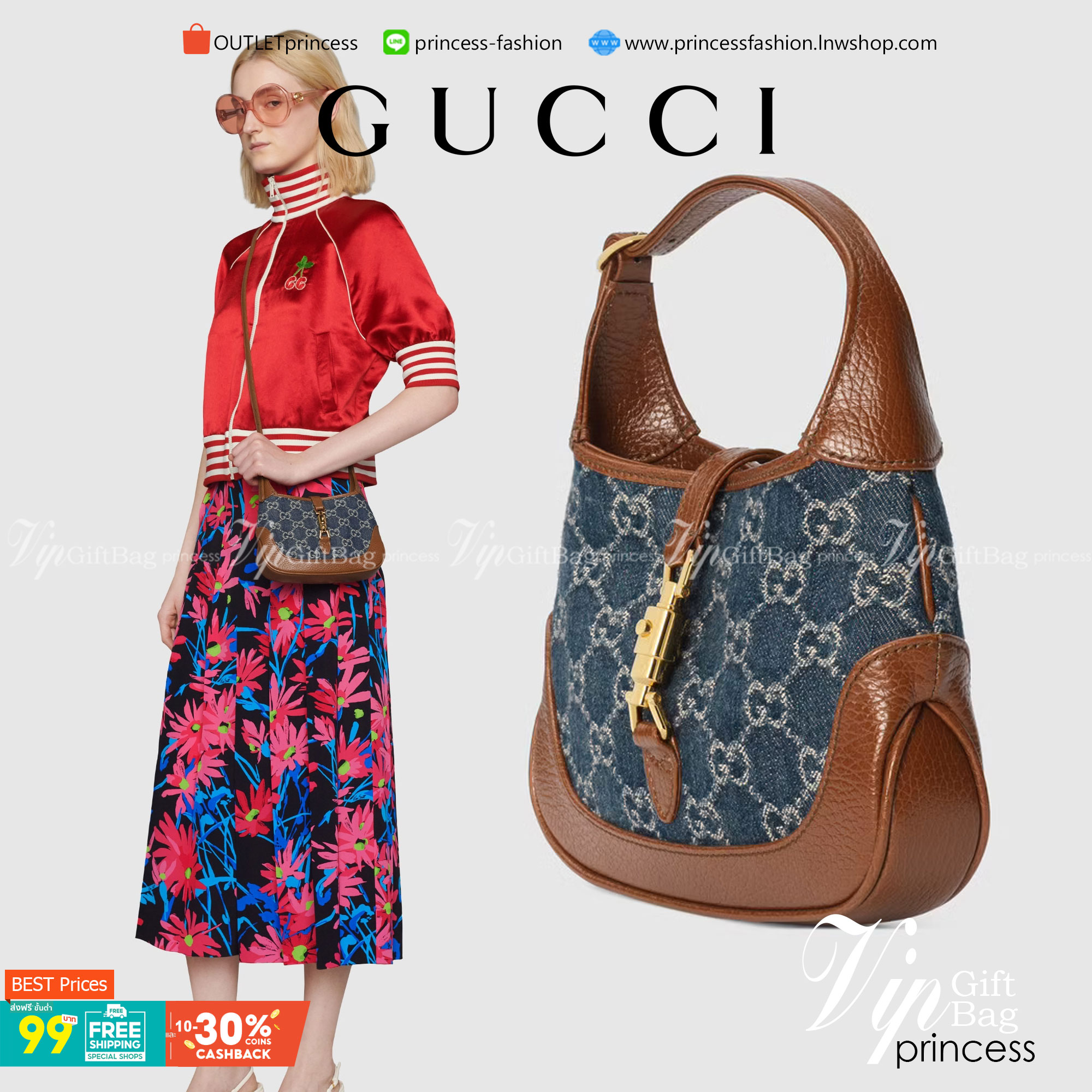 VIP GIFT 】หนังแท้ GUCCI Jackie 1961 mini shoulder bag กระเป่ารุ่นฮิตจาก Gucci ต้องบอกเลยว่าสำหรับสาวๆหลายคนนั้น ที่ชื่นชอบ หรือเป็นสาวกกลับแบรนด์อย่าง Gucci ต้องบอกเลยนะว่าสำหรับรุ่นนี้ห้ามพลาดไปทีเดียว บอกว่าได้เป็นตำนานควาวินเทจได้อย่างดี โดยขนาดของตัวก