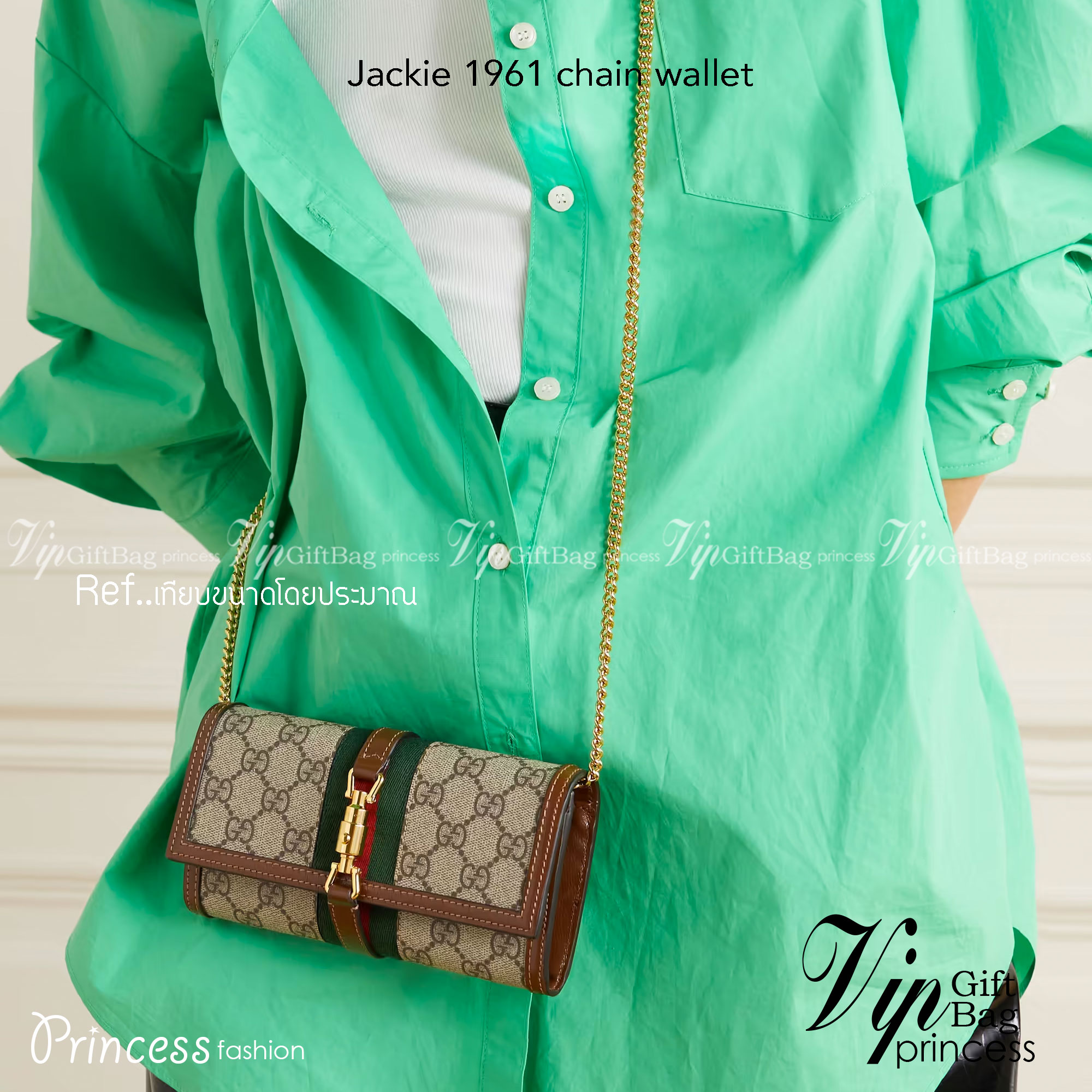 GUCCI Jackie 1961 chain wallet กระเป๋าสตางค์ใบยาวพร้อมสายสะพายโซ่สีทอง ขนาดพกพา หยิบจับถนัดมือ