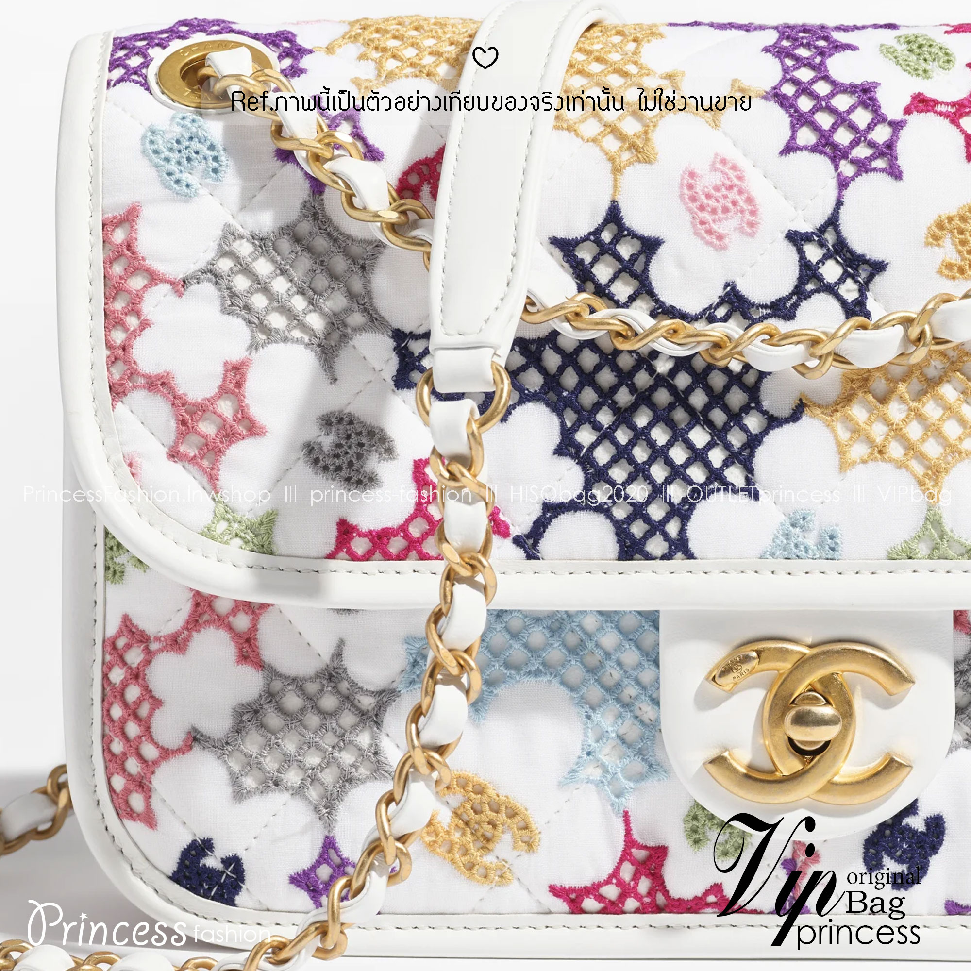 CHANEL Flap Bag Lace Patchwork & Gold-Tone Metal, White & Multicolour / CHANEL Multi Flower Flap Bag กระเป๋าสะพายลายดอกไม้ ต้อนรับซัมเมอร์ 2024 สวยงามคัลเลอฟูล แฝงความหรูในตัวตามเอกลักษณ์แบรนด์