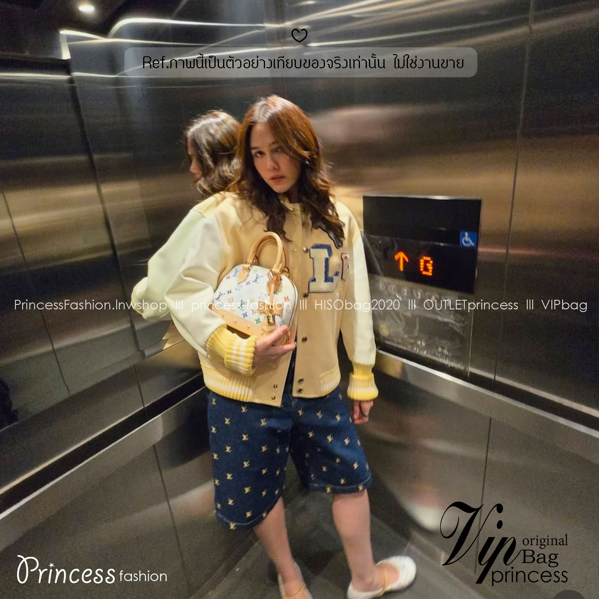 ORI หนังแท้ | LV x TM Alma BB Multicolored Monogram Keybell กระเป๋าสะพายทรงอัลม่าที่ใครเห็นต้องเป็นหลงรัก คอลใหม่ดีไซน์เฉดสีสันสดใส