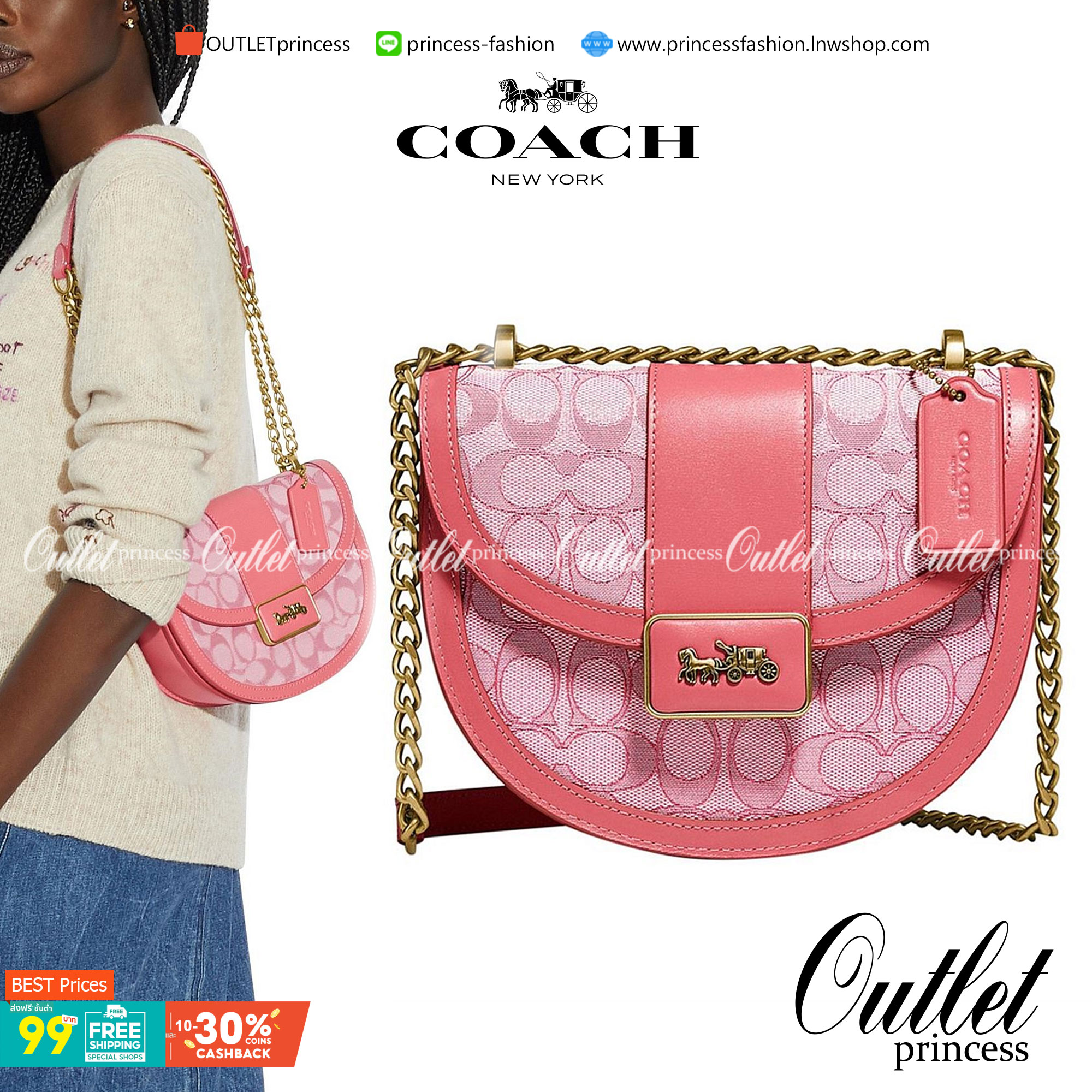 COACH ALIE SADDLE BAG JACQUARD IN SIGNATURE ((C4694//C3464)) พร้อมส่งที่ไทย รุ่นใหม่ล่าสุดค่ะ! กระเป๋าสะพายข้าง//ครอสบอดี้ร์//หรือทบสายคู่สะพายไหล่ได้ค่ะ วัสดุJacquard+หนังแท้ ได้สวยงามลงตัวมากๆ เปิดปิดกระเป๋าแบบกดล็อค มีอะไหล่โลโก้แบรนด์โดดเด่นปนคลาสสิค