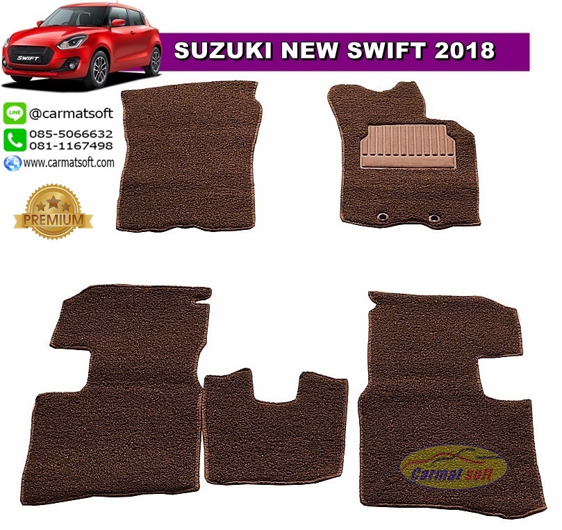 พรมดักฝุ่นไวนิลSUZUKI SWIFT 2018-2025 รุ่น VINYL MAT 5ชิ้น สวยงาม