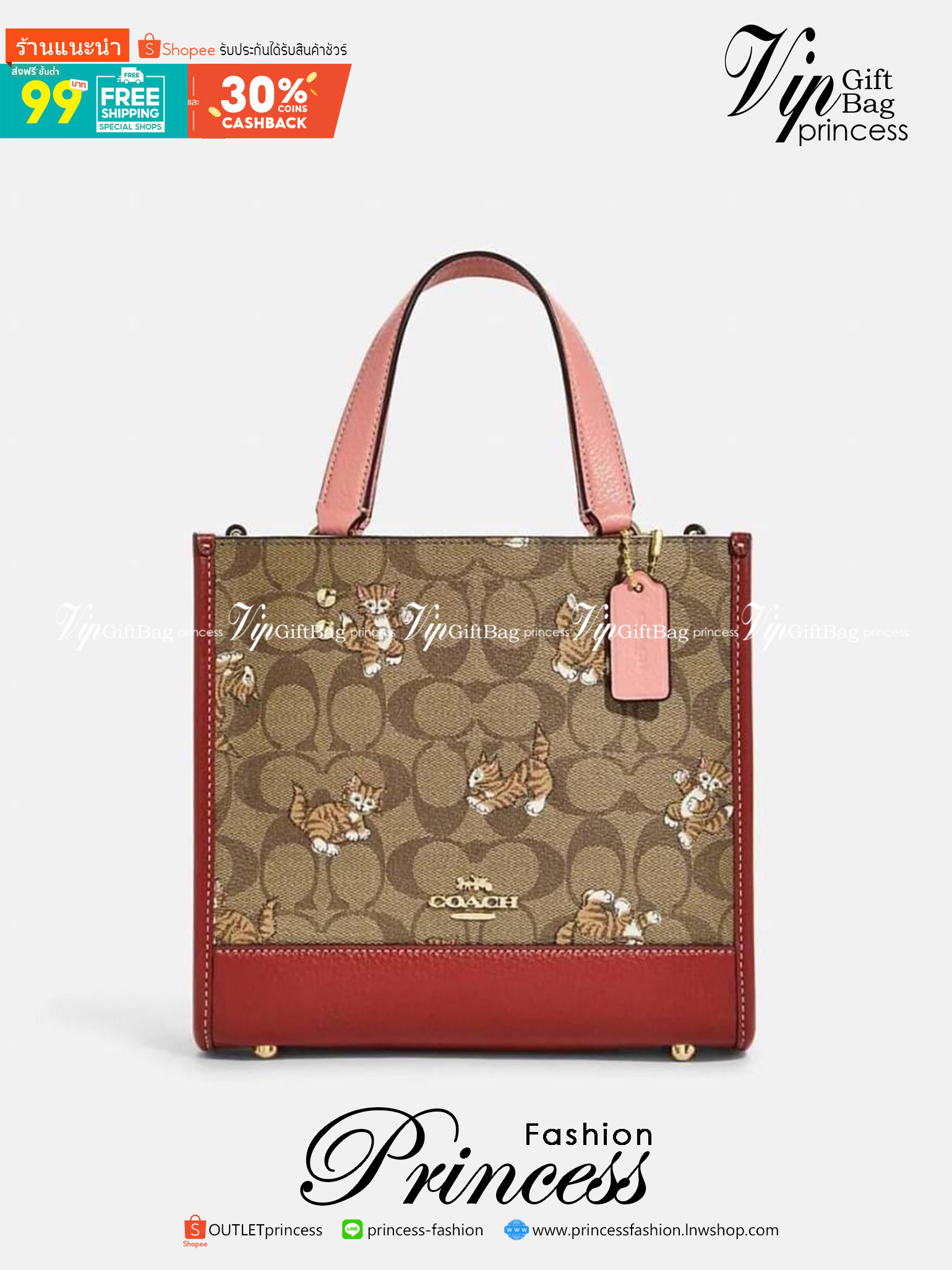 Coach Dempsey Tote 22 In Signature Canvas With Dancing Kitten Print CC424 น้องแมวน่ารักมากๆค่ะ ใหม่กันต่อ ไปสวยกันให้สุดค่ะ! กับกระเป๋าทรงTOTE รุ่นใหม่ล่าสุด 🌟จุดเด่นของรุ่นนี้คือปริ้นท์ลายน้องแมวทั้งใบ น่ารักน่าเอ็นดูมากๆค่ะ เปิด-ปิดกระเป๋าแบบกระ