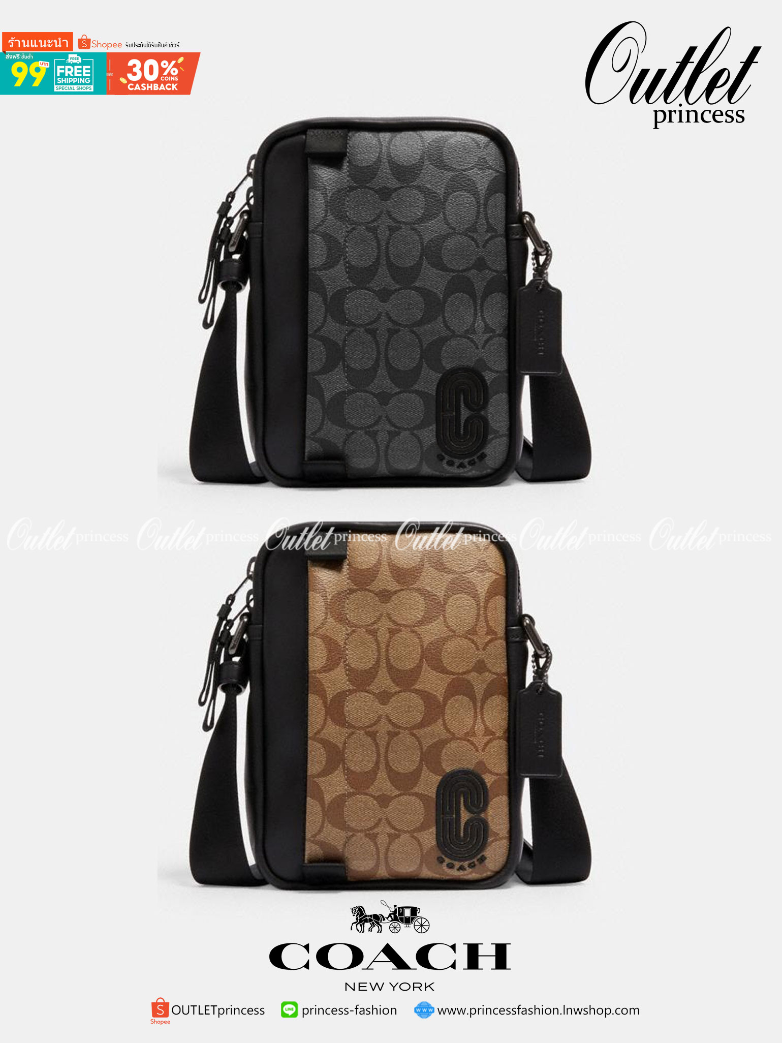 รุ่นที่คุณผู้ชาย2021 ต้องมีค่ะ💥 COACH 6788 EDGE STRADDLE SHOULDER BAG พร้อมส่งที่ไทย น่าใช้มากๆค่าา🔥 กระเป๋าสะพายแบบครอสบอดี้ร์ ทรงสวย หนังแท้นิ่มอย่างดีค่ะ ด้านหน้ามีช่องซิปซ่อนให้หนึ่งช่องนะคะ เปิดปิดช่องหลักแบบซิปคู่ภายในลึก ใส่ของจำเป็