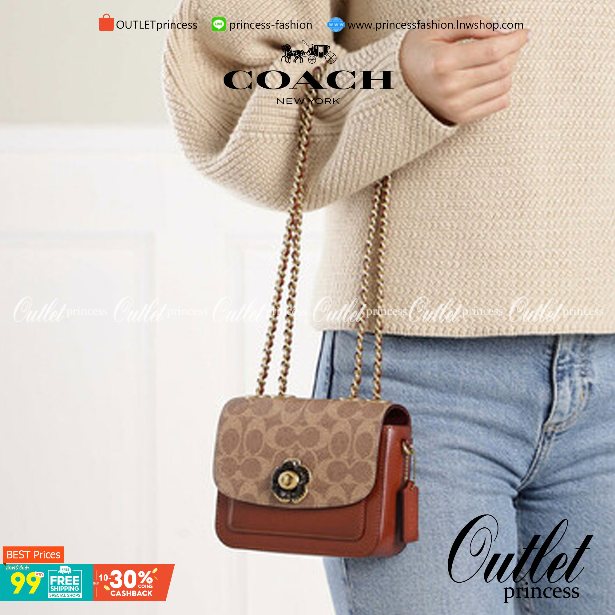 COACH C2462 MADISON SHOULDER BAG 16 IN SIGNATURE CANVAS WITH RIVETS กระเป๋าสะพายข้าง ไซส์กะทัดรัด พกพาง่าย น้ำหนักเบา ดีไซน์สวย โดดเด่นด้วยตัวล็อครูปดอกไม้ สีสันตกแต่งตัดกันกับลายซีอย่างลงตัว วัสดุหนังแคนวาสเคลือบลาย ภายในแบ่งสัดส่วนให้อย่างดี มาพร้อมสายส