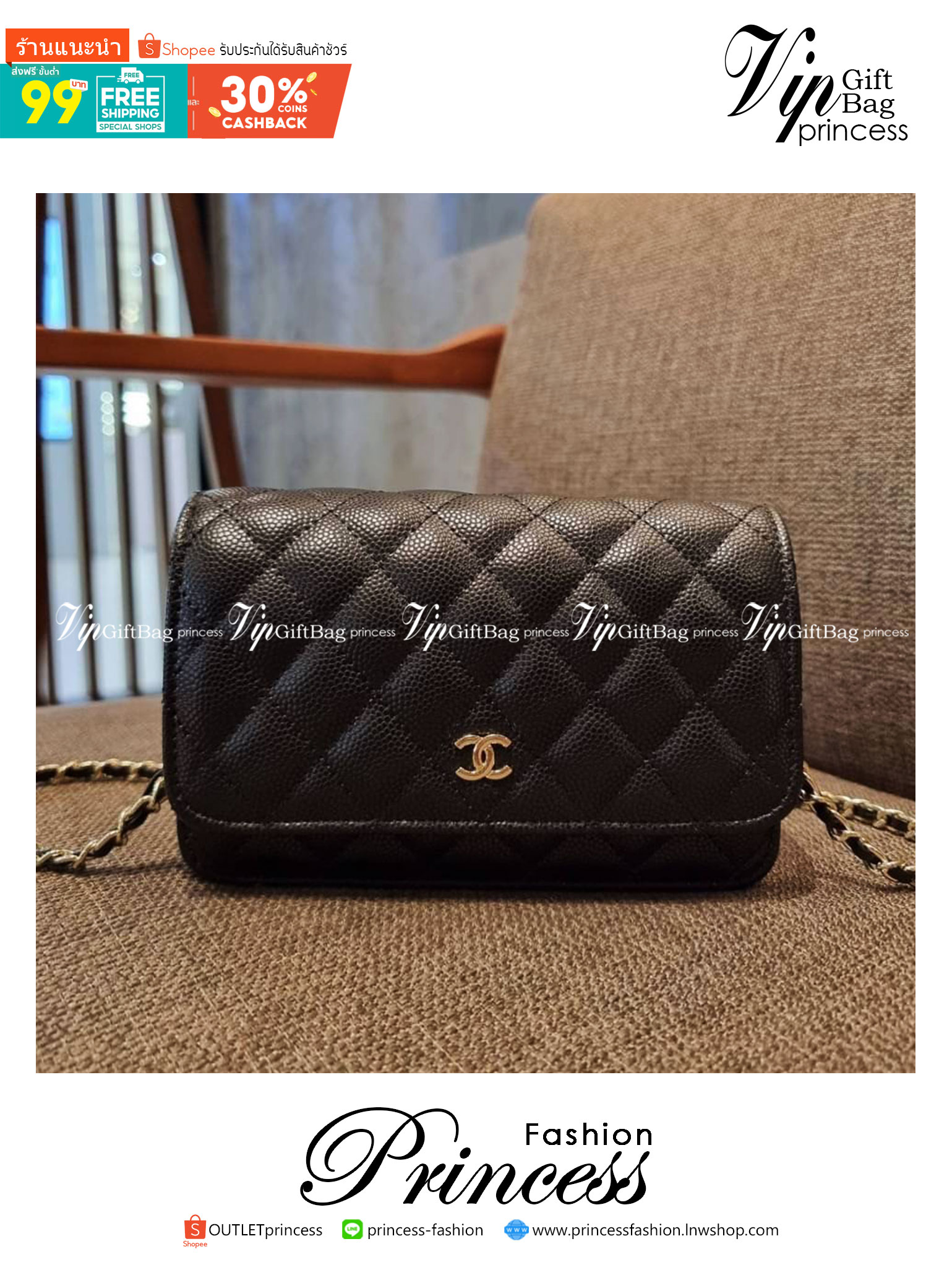 VIP 🥂 CHANEL WOC ฮอตกว่ารุ่นนี้คงไม่มีแล้ว!! เป็นรุ่นที่ถูกถามหาเยอะสุด!! ขายดีสุด!! และหมดไวมากๆ กระเป๋าสะพายข้างหนังลายคาร์เวีย มาพร้อมโซ่สะพายในตัว (ถอดออกไม่ได้) อะไหล่ทอง ดูผู้ดี้ ผู้ดี!! เปิด-ปิดกระเป๋าด้วยกระดุมแม่เหล็ก ภายในกระเป๋าเป็นช่อง