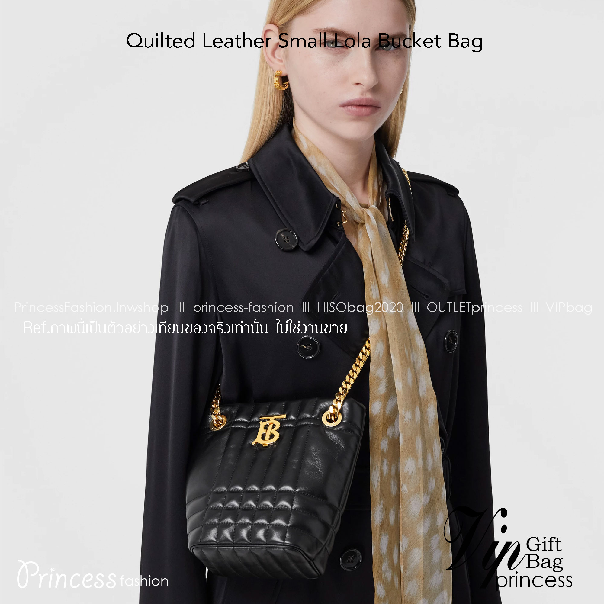 BURBERRY Quilted Leather Small Lola Bucket Bag / BURBERRY FRAGRANCES BAG กระเป๋าทรงโท้ทหนังนิ่มสวยหรูดูดี ภายในโล่งกว้างใส่ของได้เยอะ