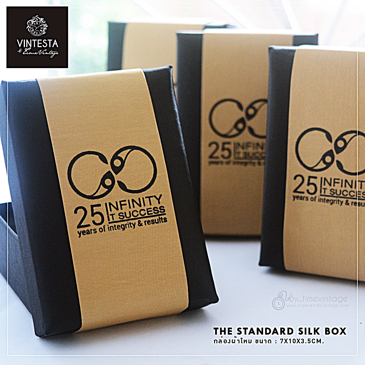 ของที่ระลึกครบรอบบริษัท