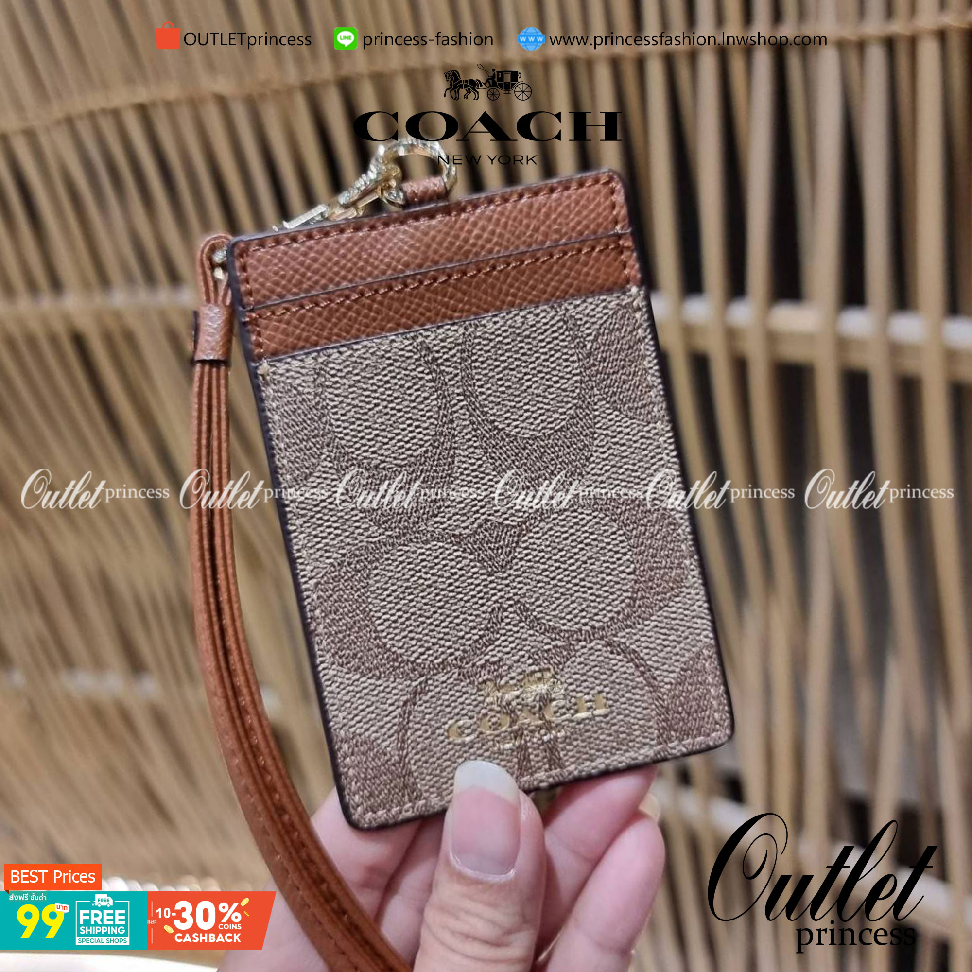 COACH ID LANYARD IN COLORBLOCK SIGNATURE CANVAS ง่ายๆแบบไม่ธรรมดา!! คลาสสิคแต่มีดีเทลโดดเด่น!! กระเป๋าถนอมบัตร พร้อมสายคล้องคอ ดีไซน์ลวดลายสวย ดูดีทุกแบบ ใช้งานง่าย พกพาสะดวก จะใส่บัตรพนักงาน บัตรเครดิต บัตรปชช. ใบขับขี่ และบัตรอื่นๆที่อยากจะใส่!! ตามใจไป