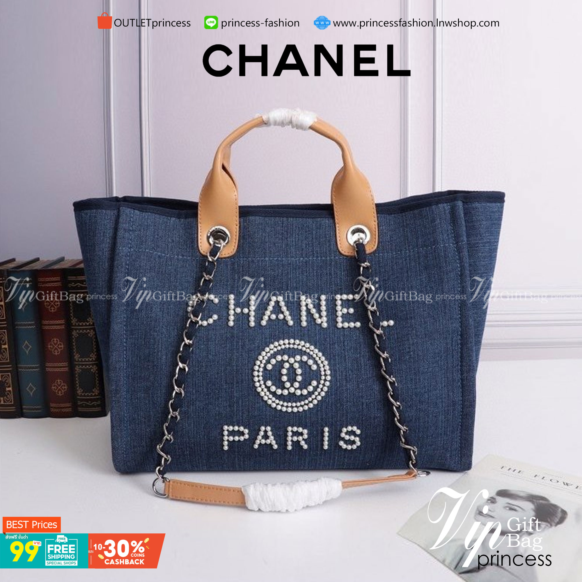 Chanel Shopping Bag VIP Gift denim canvas and leather กระเป๋าผ้าแคสวาส งานปักมุกหรูหรามาก เกินเรื่องมาก ดูแพงสุด!! งานแพงงานสวยจ้า ใบใหญ่จุใจใส่ของได้เยอะ ตามคำเรียกร้อง ถือชิคๆๆ เหมาะกับSummerสุดๆ มีใบเดียวจบ สวยหรูคุณนายสุดๆเลิศมากค่า
