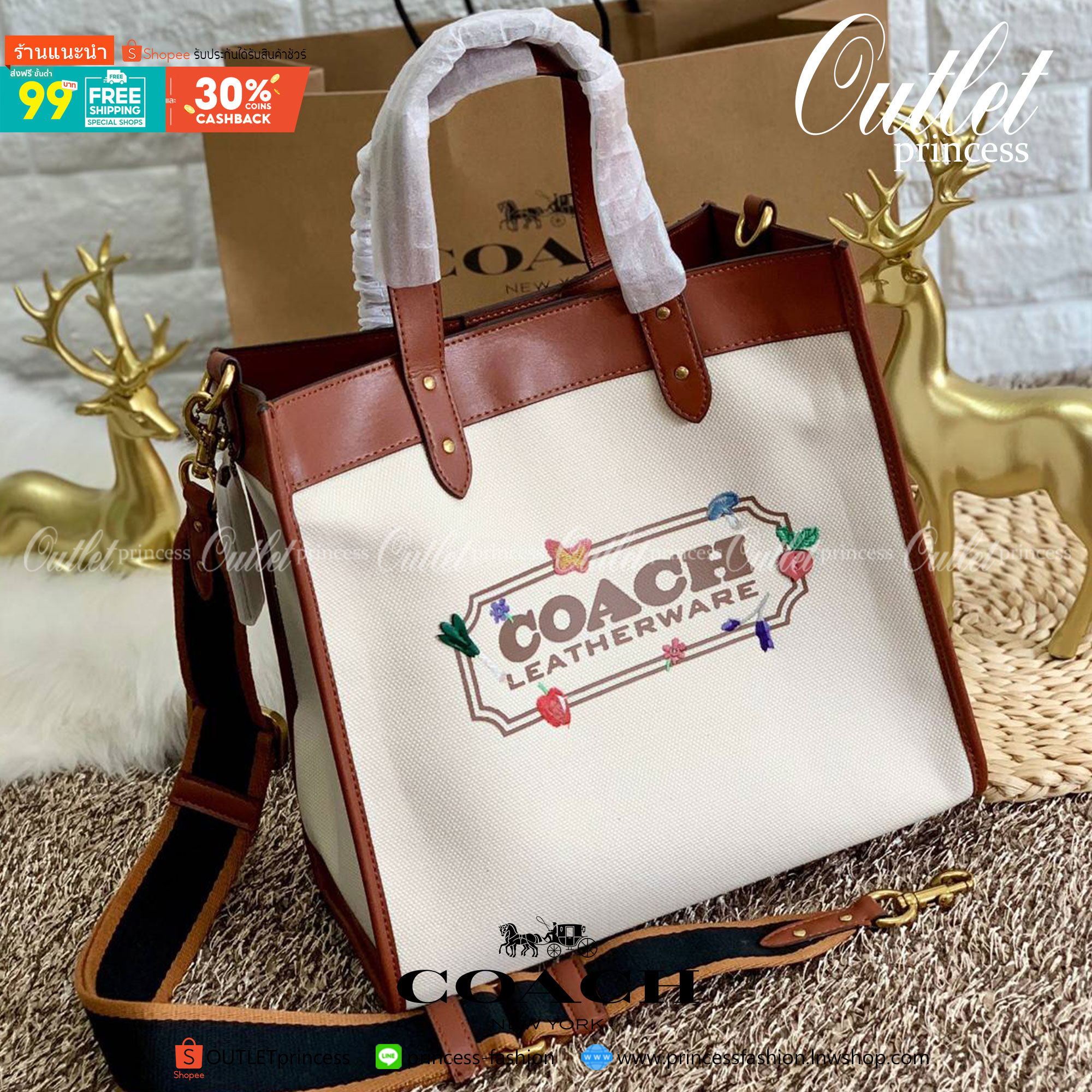 COACH Garden Embroidery women's square tote bag LIMITED EDITION COACH X HBC COLLECTION