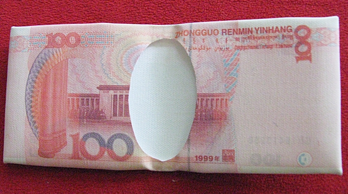 กระเป๋าธนบัตรลายเหมาเจ๋อตุงค่ะ