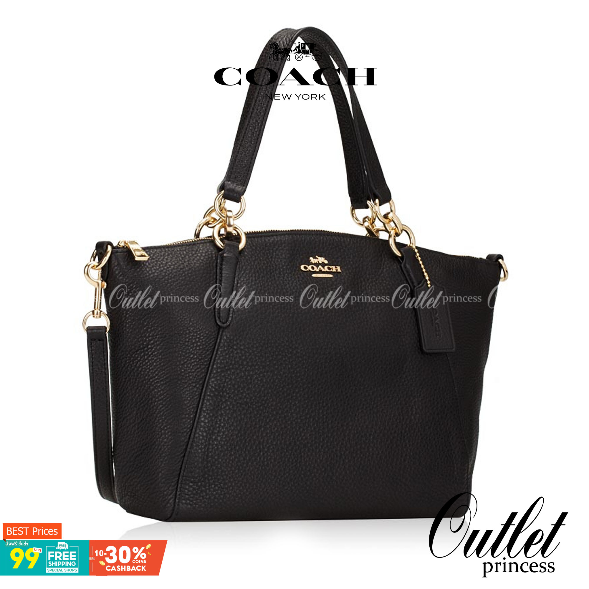 COACH F36675 SMALL KELSEY SATCHEL กระเป๋าถือ/สะพายข้าง ทรงพัดรุ่นคลาสสิค ขายดีทุกรอบ ด้วยรูปทรงที่สวย ใช้งานง่าน มีหูจับในตัว และสายครอสมาให้ วัสดุหนัง pepble สัมผัสดี (หนังจะมีรอยกดทับบ้าง ใช้งานเรื่อยๆหนังจะฟูขึ้นปกติ) เปิด-ปิดด้วยซิป รูดใช้งานง่าย ภายใ