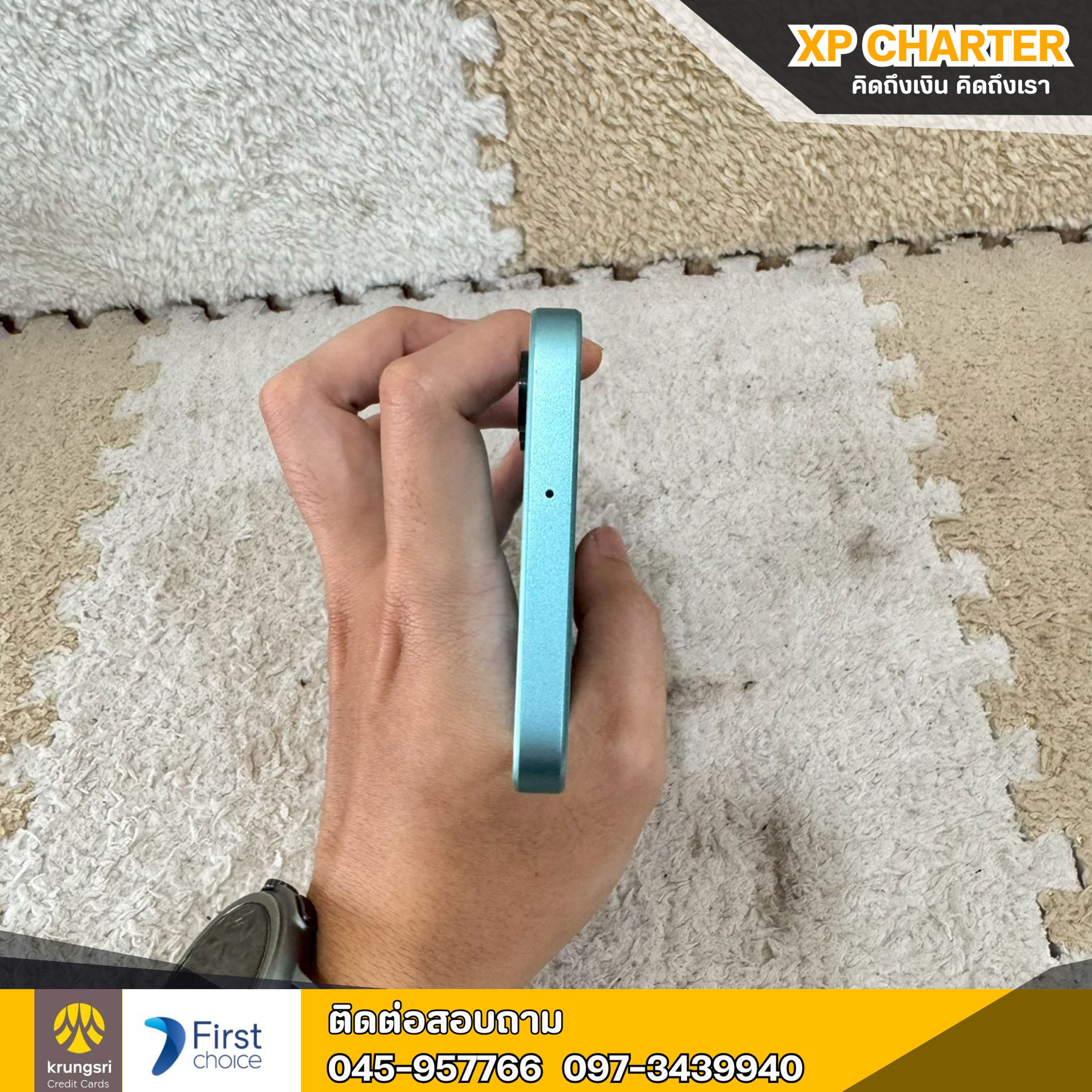 (รหัสสินค้า ร16845) มือถือ Samsung A16 5G 8/256 จอ 6.7นิ้ว **มีประกันร้าน7วัน**