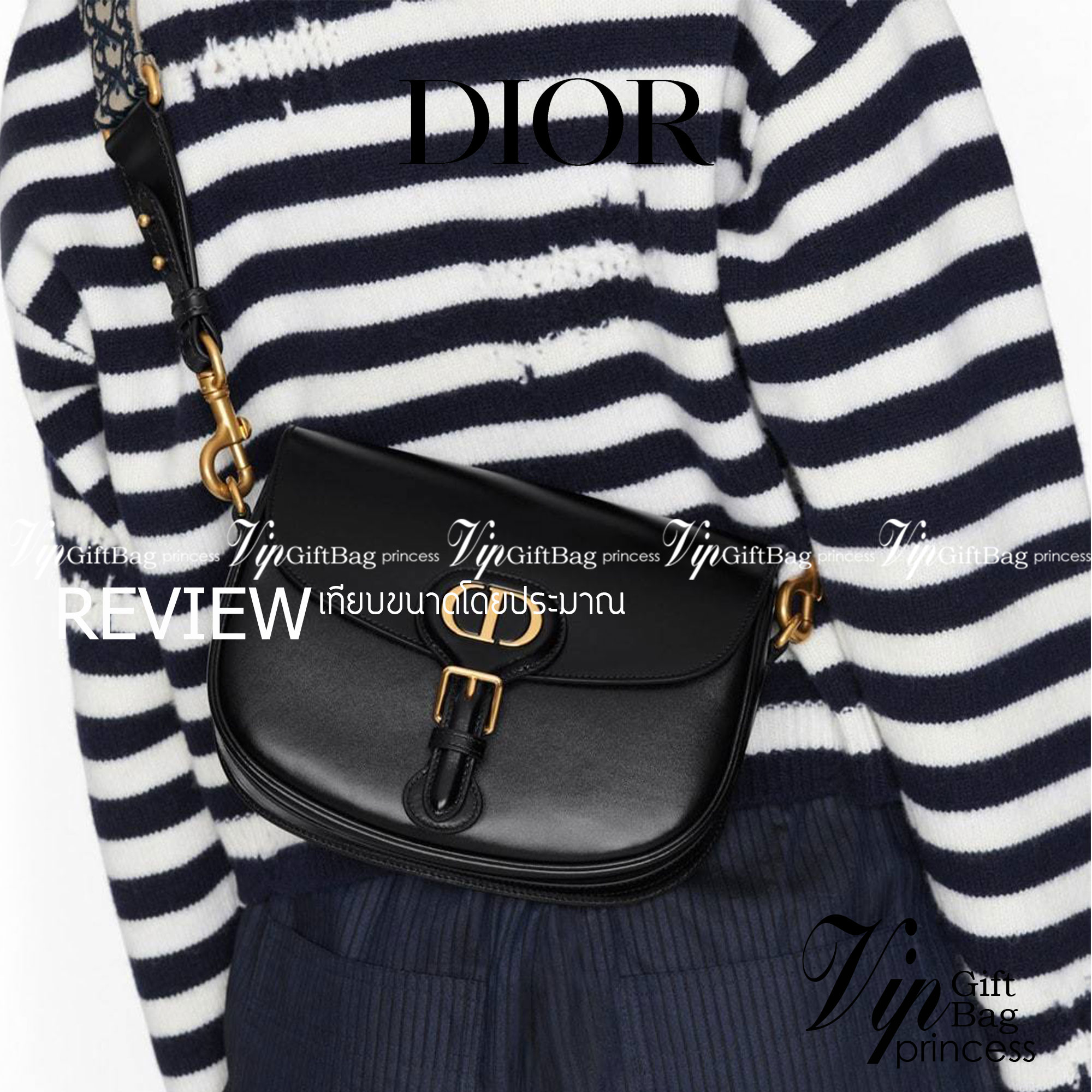 DIOR CD MEDIUM BOBBY BAG กระเป๋าสะพายข้างพรีเมี่ยมกิ๊ฟทรงสวย ดีไซน์ย้อนยุค เป็นเอกลักษณ์ไม่เหมือนใคร เปิด-ปิดด้วยกระดุมแม่เหล็ก ใช้งานง่าย อะไหล่ทองดูหรู ภายในเป็นช่องโล่ง มาพร้อมสายสะพาย crossbody ถอดออกได้ ปรับได้ จะถือเป็นคลัทช์ออกงานก็ได้ สะพายไปทำงาน