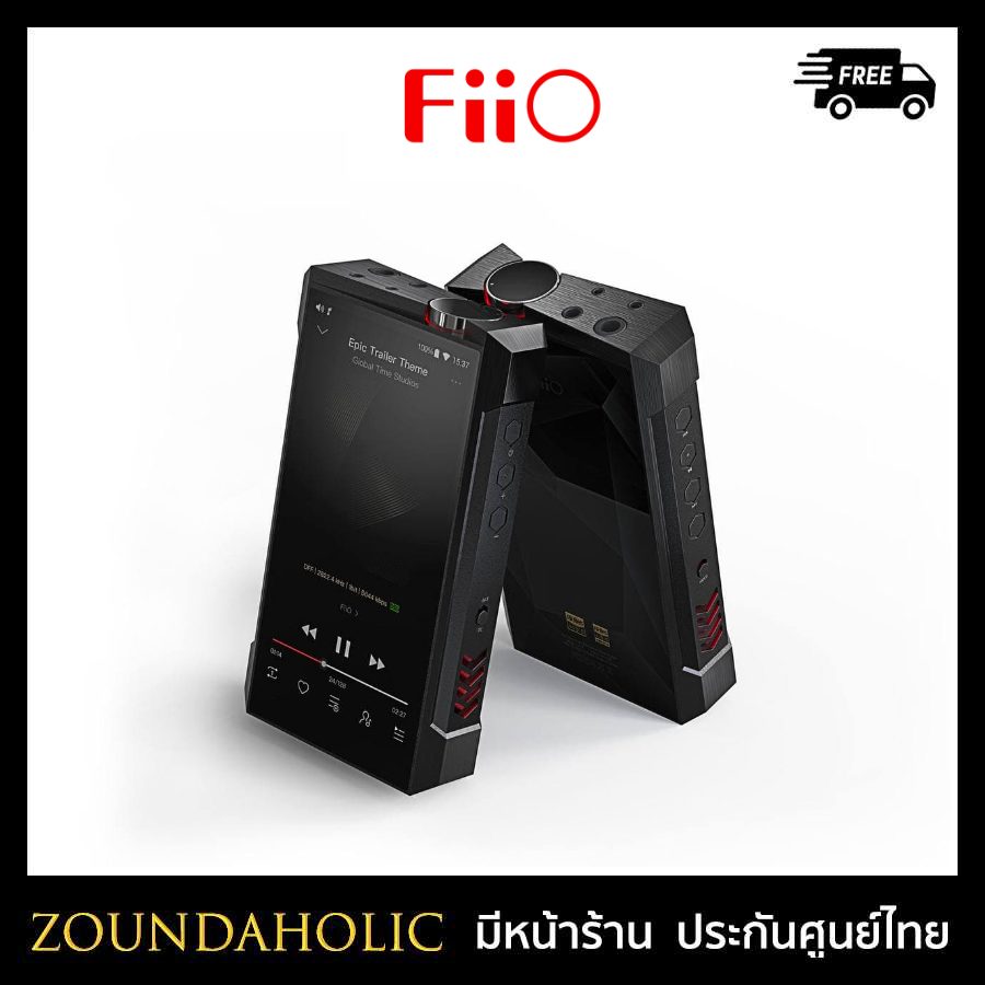 FiiO M17 เครื่องเล่นพกพารุ่นเรือธง