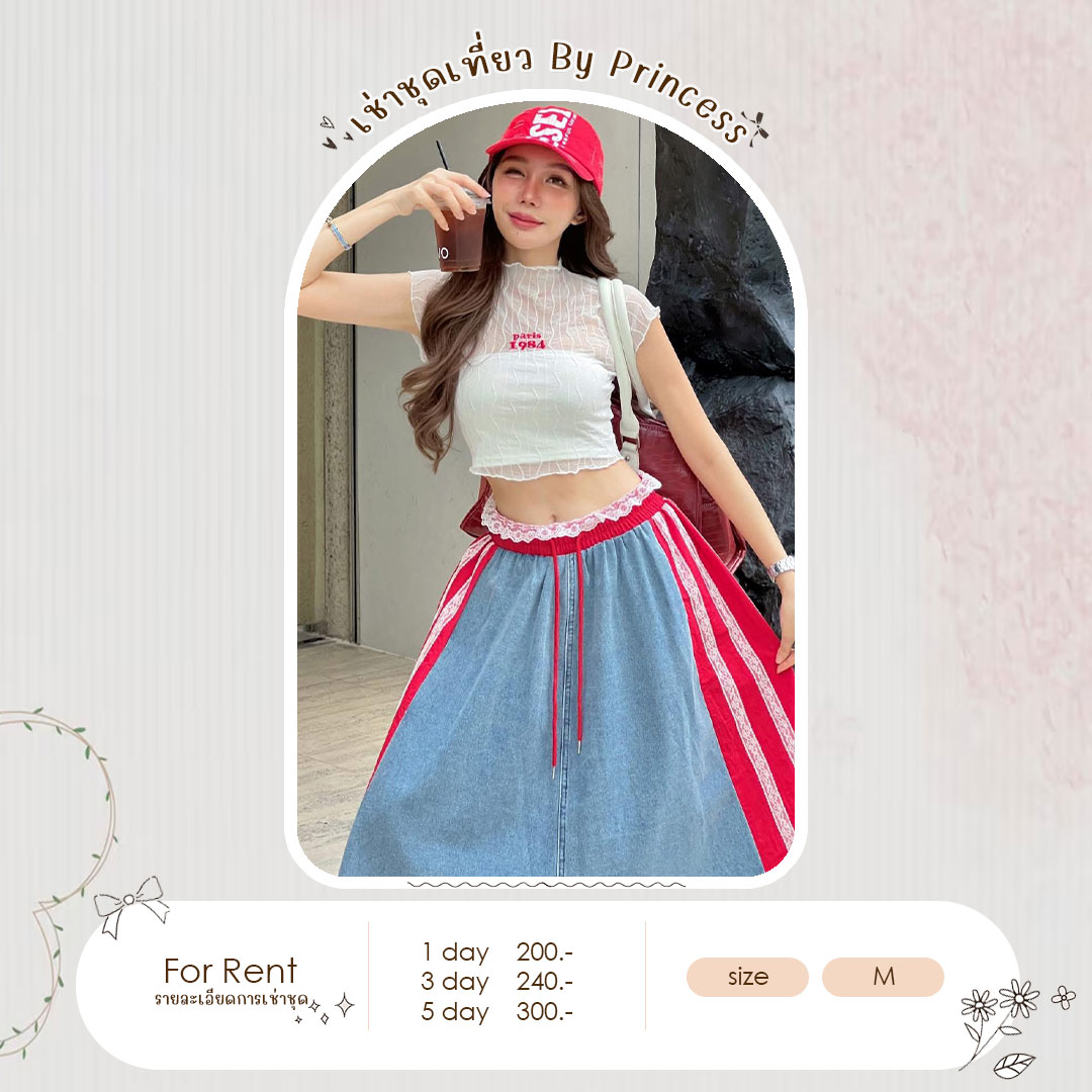 เช่าชุดเที่ยว by Princess 💕เซทเสื้อครอปลูกไม้ซีทรูคอสูง แมทกระโปรงยีนส์ สวยติดแกรมสุด