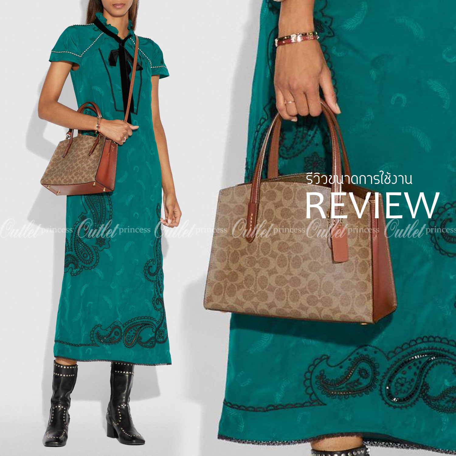 COACH Signature Charlie Medium Satchel พร้อมส่ง 2 สี