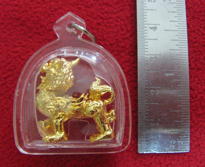 สินค้าหมดค่ะ จี้ปี่เซี้ยะองค์ใหญ่เนื้อทองเลี่ยมกรอบใส ช่วยปกป้องคุ้มครอง แก้ชงปีมะโรง ปี2561 พร้อมใบคาถาค่ะ