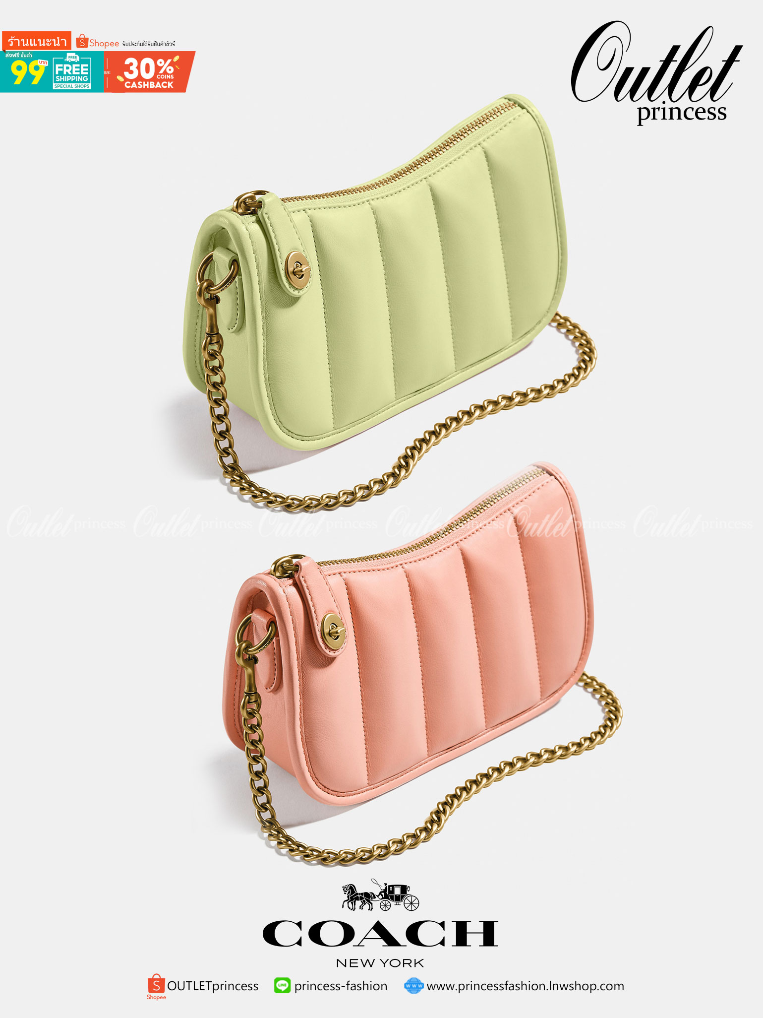 COACH SWINGER 20 WITH QUILTING ((C3490)) พร้อมส่งที่ไทย ออกใหม่ล่าสุดค่ะ! กระเป๋าหิ้วหรือคล้องไหล่ ใบขนาดกระทัดรัด หนัง Nappa แบบนวมล่าสุดค่ะ! เปิดปิดกระเป๋าแบบหมุนล็อค ภายในสามารถใส่มือถือได้;กระเป๋าเงินใบสั้นได้;พาสปอร์ตได้;พร้อมช่องเสียบบัตรได้อีกสามช่