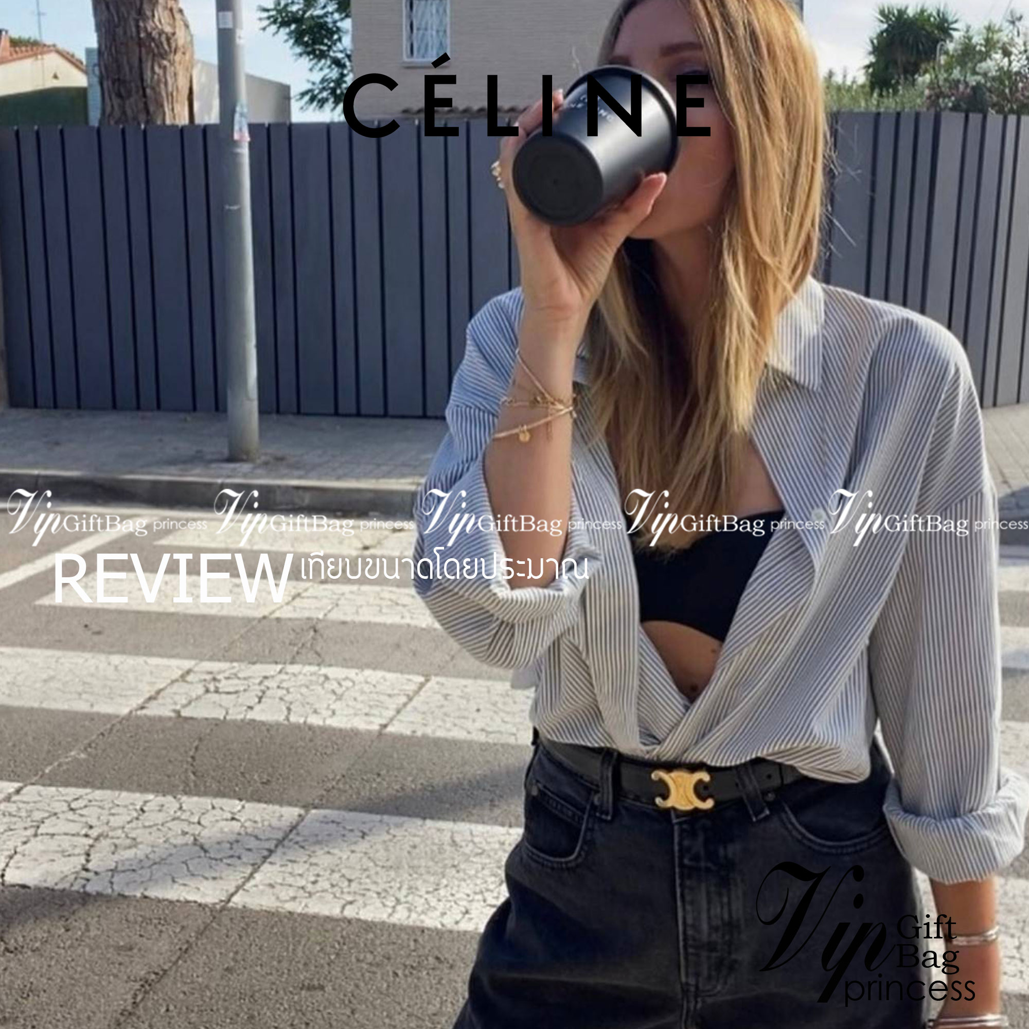 หนังแท้ Ori CELINE BELT LOGO 25MM / Celine Vintage Logo Leather Belt ออริจินอลเกรด 1:1 หนังแท้ หัวเข็มขัดโลโก้แบรนด์แบบ 3D Vintage สีทอง ปั้มโลโก้คมชัดคล้ายของจริง สายปรับระดับได้ในดีไซน์เรียบหรูเข้ากับทุกลุ๊คใช้ได้ทั้งชายหญิง สินค้ามาพร้อม Original Packa