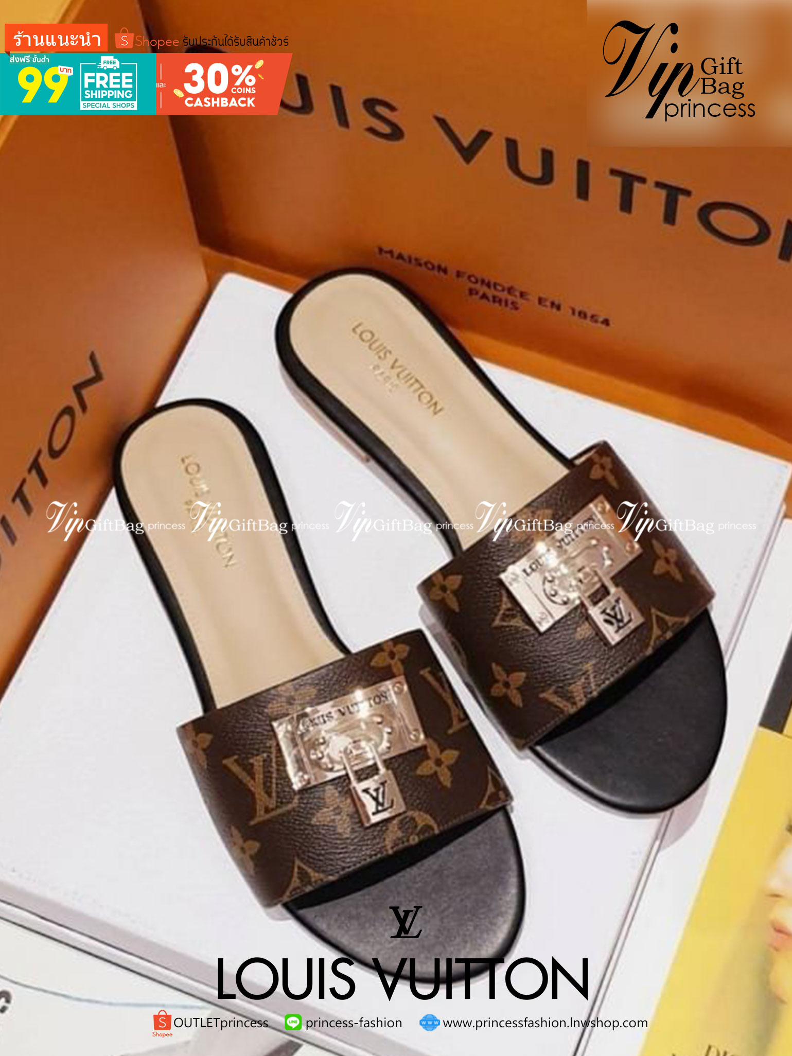 Louis Vuitton Sandals แตะ หรู งานแบรนด์ ใสสบาย น้ำหนักเบา แมทส์ชุดง่าย