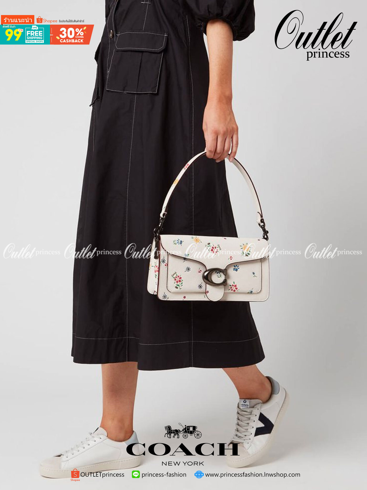 COACH TABBY SHOULDER BAG 26 WITH WILDFLOWER PRINT 630 WITH FLORAL EMBROIDERY 627