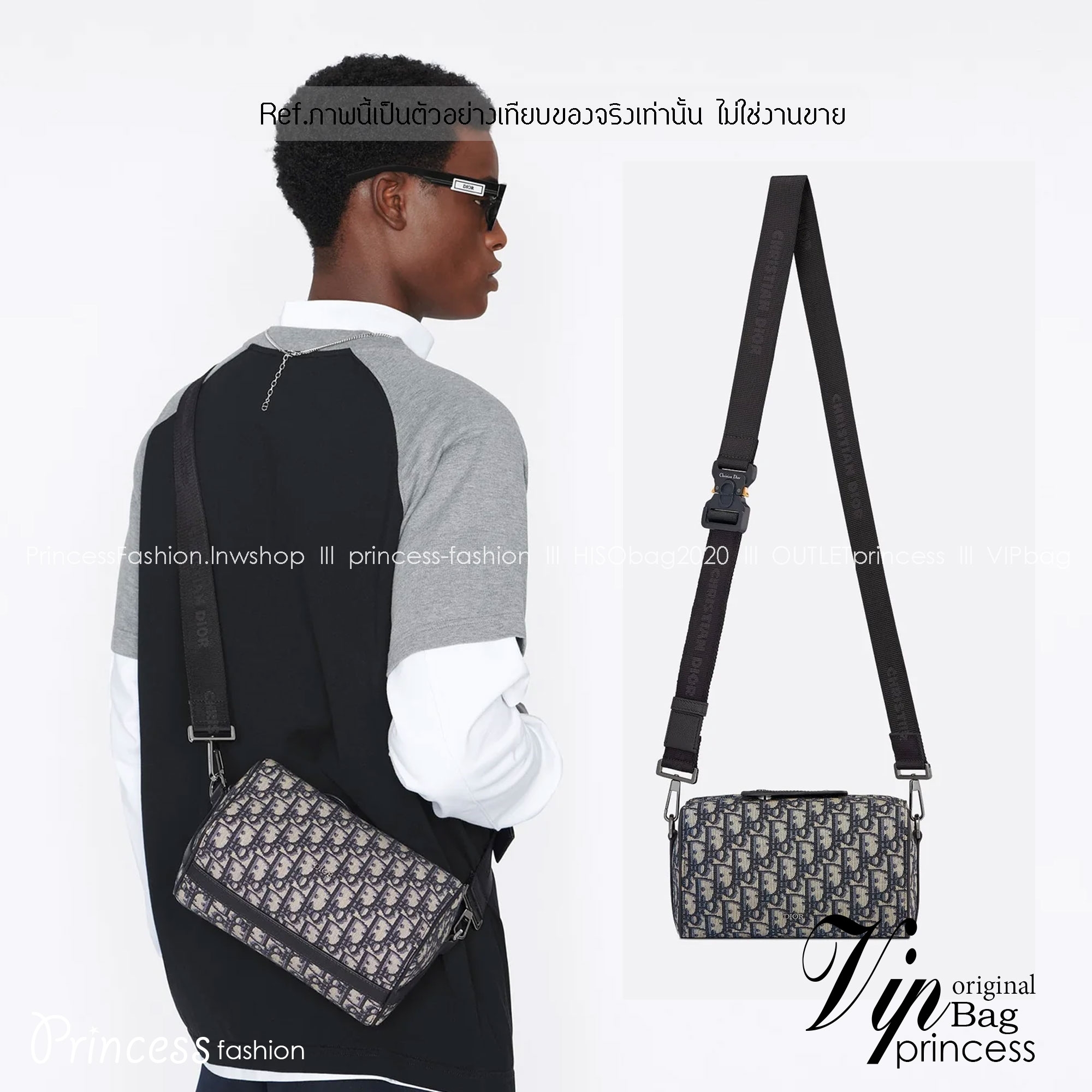 DIOR LINGOT 22 BAG / DIOR OBLIQUE SS2022 COLLECTION กระเป๋าสะพาย เกรดท็อปออริ เกรดดีสุด สลับแท้ 1:1 ใช้ต่างประเทศได้