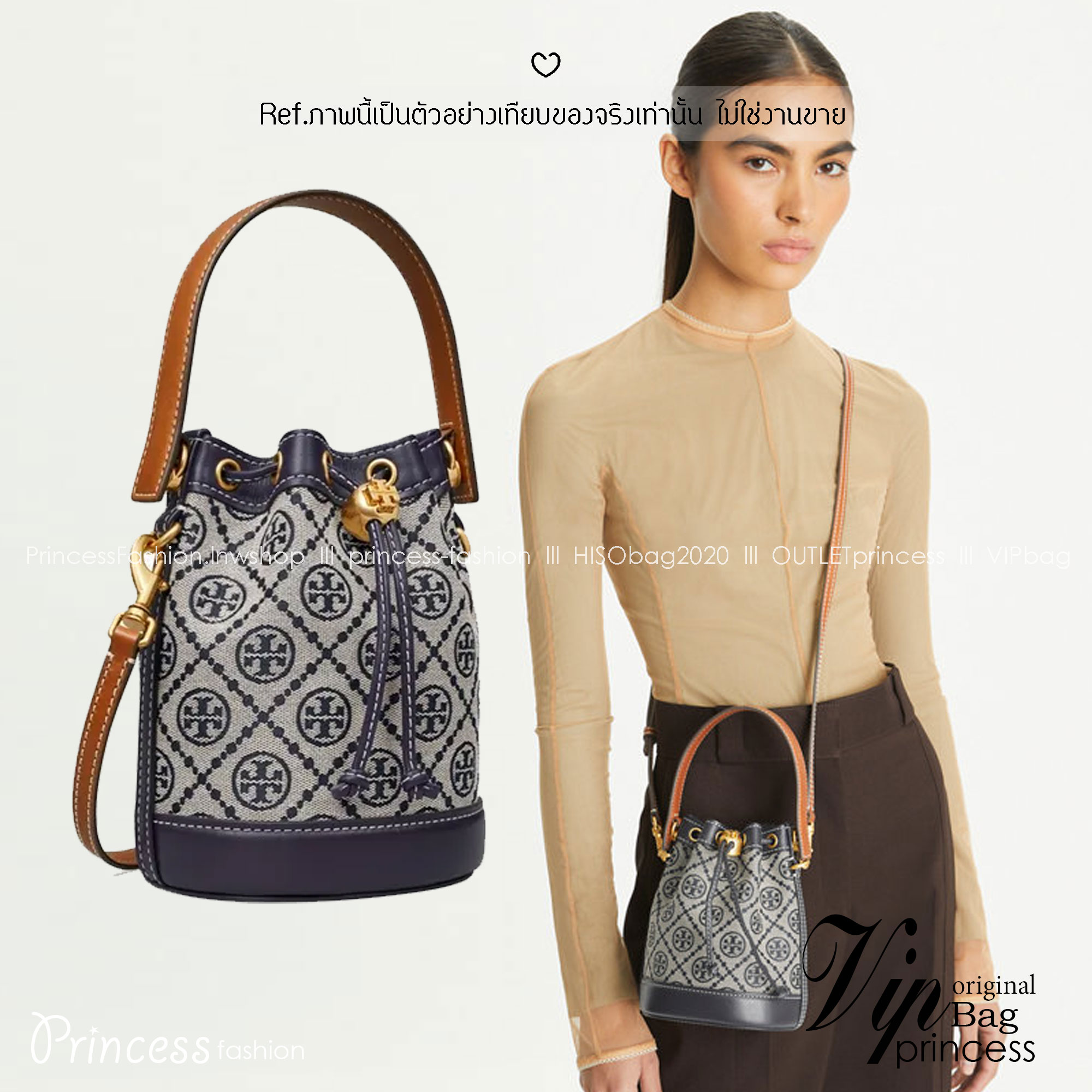 TORY BURCH T MONOGRAM JACQUARD MINI BUCKET BAG กระเป๋าทรงบัคเก็ตไซส์มินิ ทรงยอดนิยมขนาดน่ารัก