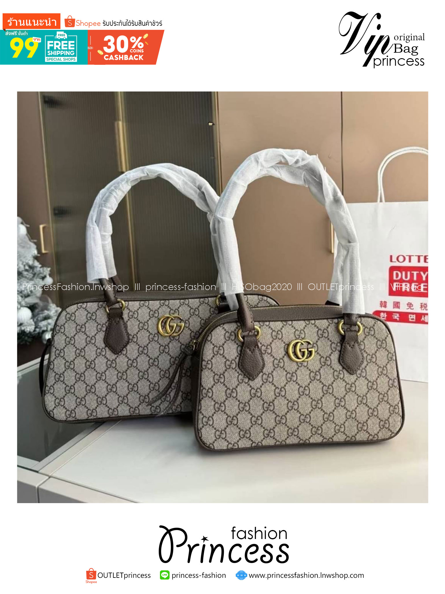 GUCCI Ophidia GG Top Handle Bag กระเป๋าสะพายคลาสสิค คลาสซี่กับคอลใหม่ กระเป๋าสะพายไหล่ที่มาแรงสุดๆในตอนนี้ ใช้ง่ายสะพายสะดวก หูสะพายในตัวแบบยาว ภายในเป็นช่องโล่ง รูปทรงเรียบหรู พิมพ์ลายโมโนแกรมเต็มใบ แต่งอะไหล่สีทองโลโก้ GG ตอบโจทย์และแมทช์ได้ทุกลุค