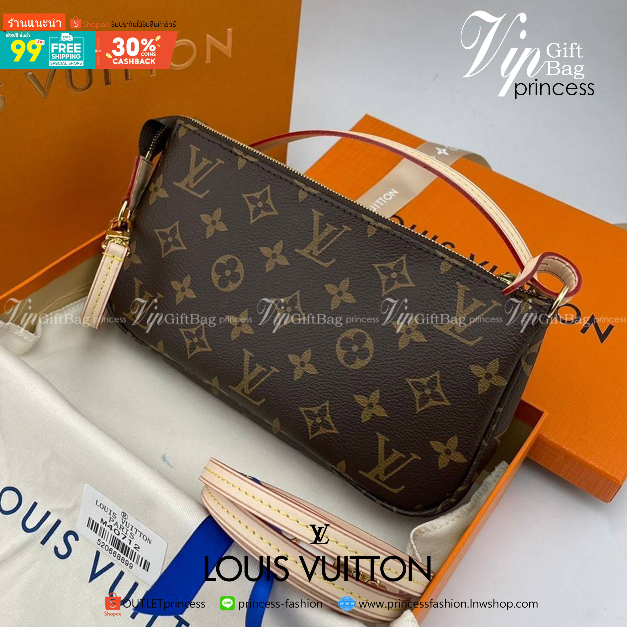 พรีเมี่ยมกิ๊ฟแท้ 100% 】หนังแท้ Louis Vuitton Monogram Canvas POCHETTE ACCESSOIRES Handbag