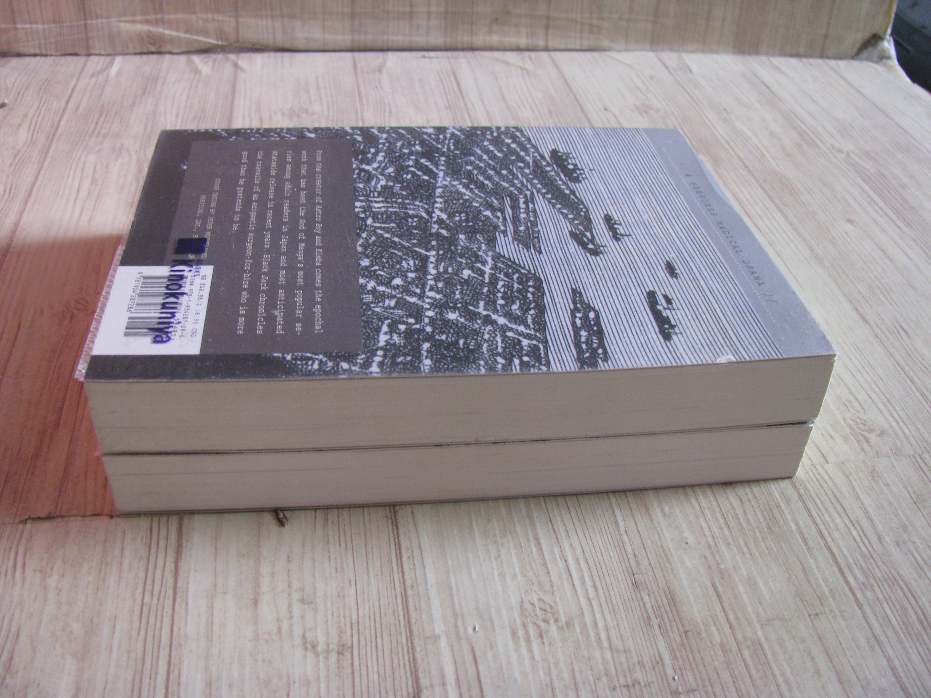 ฺBLACK JACK ชุด เล่ม 1-2 (ภาษาญี่ปุ่น)) Osaum Tazuka เขียน