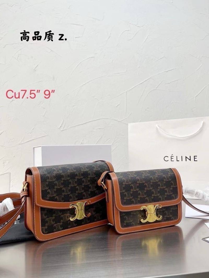 CELINE TEEN TRIOMPHE BAG in Triomphe Canvas กระเป๋าสะพายรูปทรงสี่เหลี่ยมพิมพ์ลายแบรนด์ รุ่นฮอตฮิตของเหล่าดาราและเซเลบทั้งหลาย ดีไซต์เรียบหรู สีดำคลาสสิกอะไหล่ทอง เป็นอีกใบที่เรียบหรูดูแพงที่สุดค่ะ