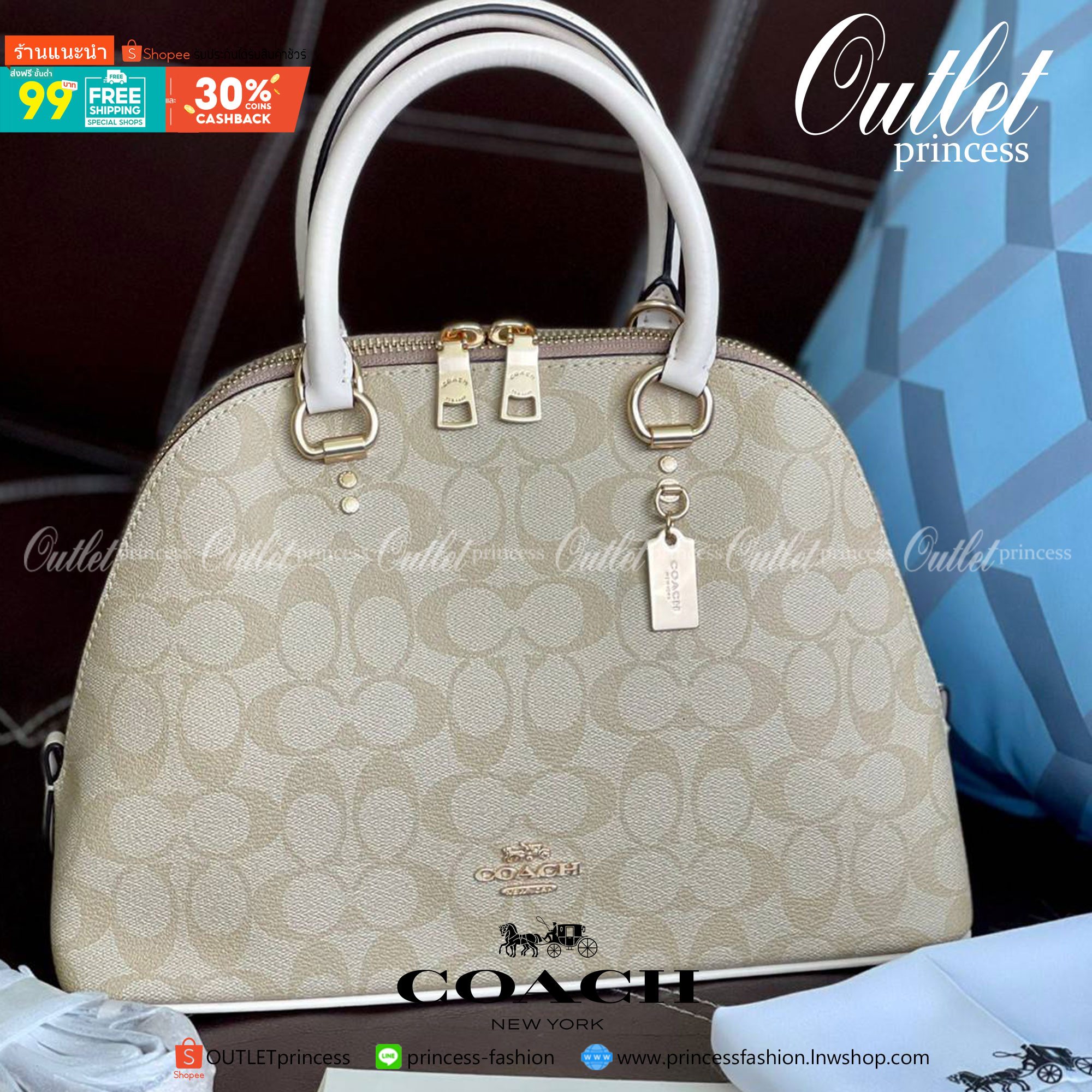 Coach KATY SATCHEL IN SIGNATURE CANVAS (C OACH 2558)