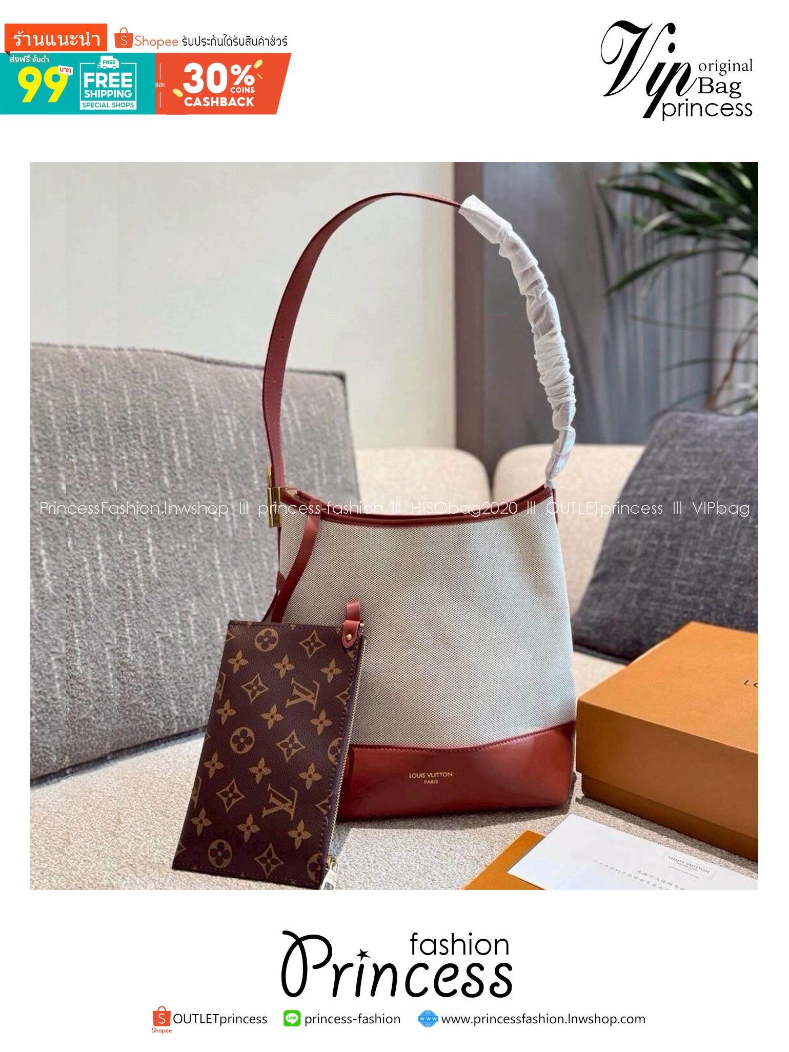 LV Low Key Hobo PM Bag กระเป๋าสะพายทรงโท้ทรุ่นใหม่ งานคอตตอนแคนวาส เผยความเรียบหรูมีระดับด้วยรูปทรงเรียบง่ายและงานฝีมือประณีตไร้ที่ติ ประดับแม่กุญแจสัญลักษณ์สุดไอคอนิก