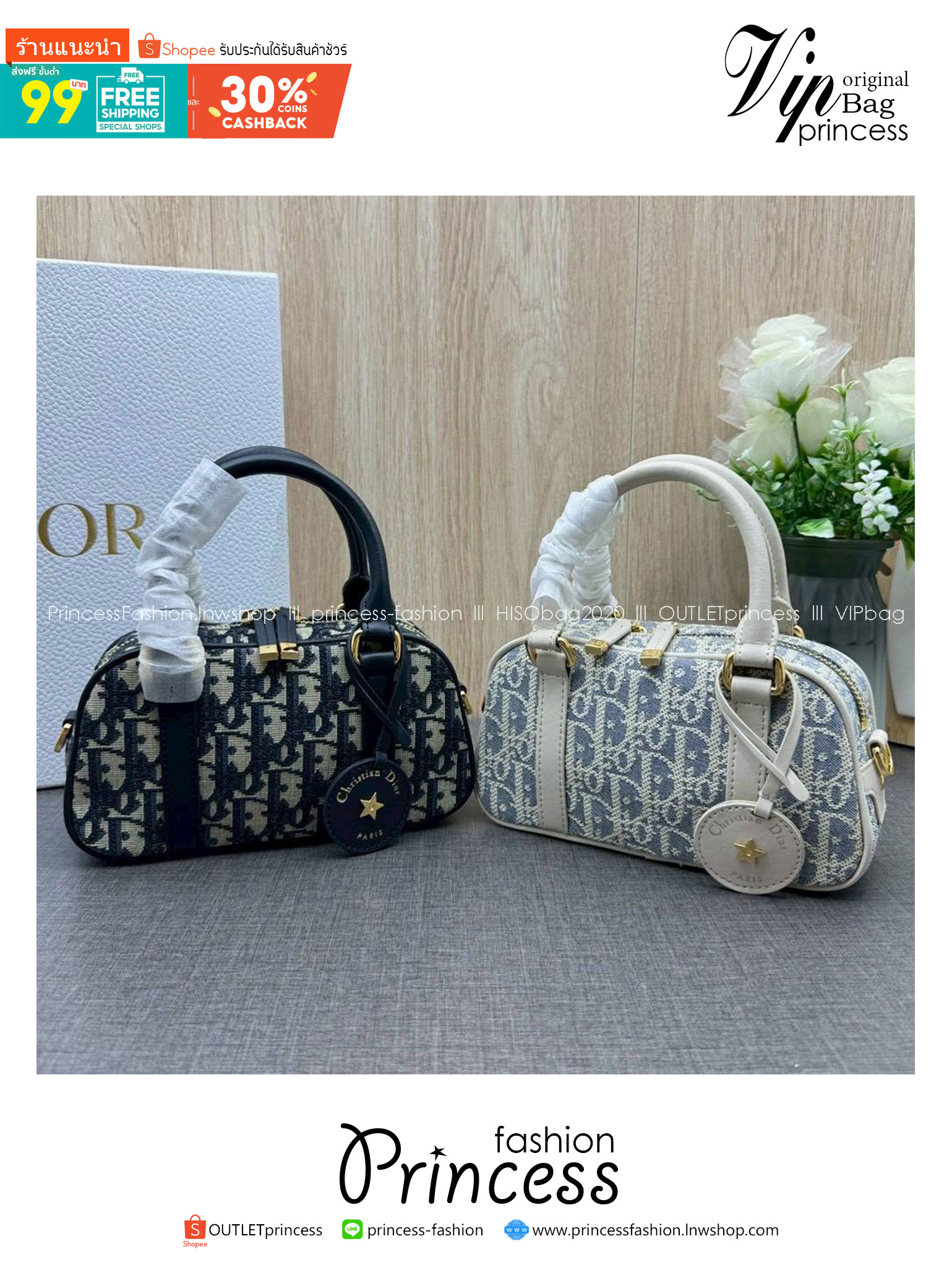 ORI หนังแท้ | DIOR D-Vibe East-West Nano Bag กระเป๋าทรงหมอนไซส์มินิน่ารัก ดีไซน์โบว์ลิ่งรูปทรงทันสมัยใช้งานง่ายจุของสำคัญได้ครบ สวยสง่างามเป็นเอกลักษณ์