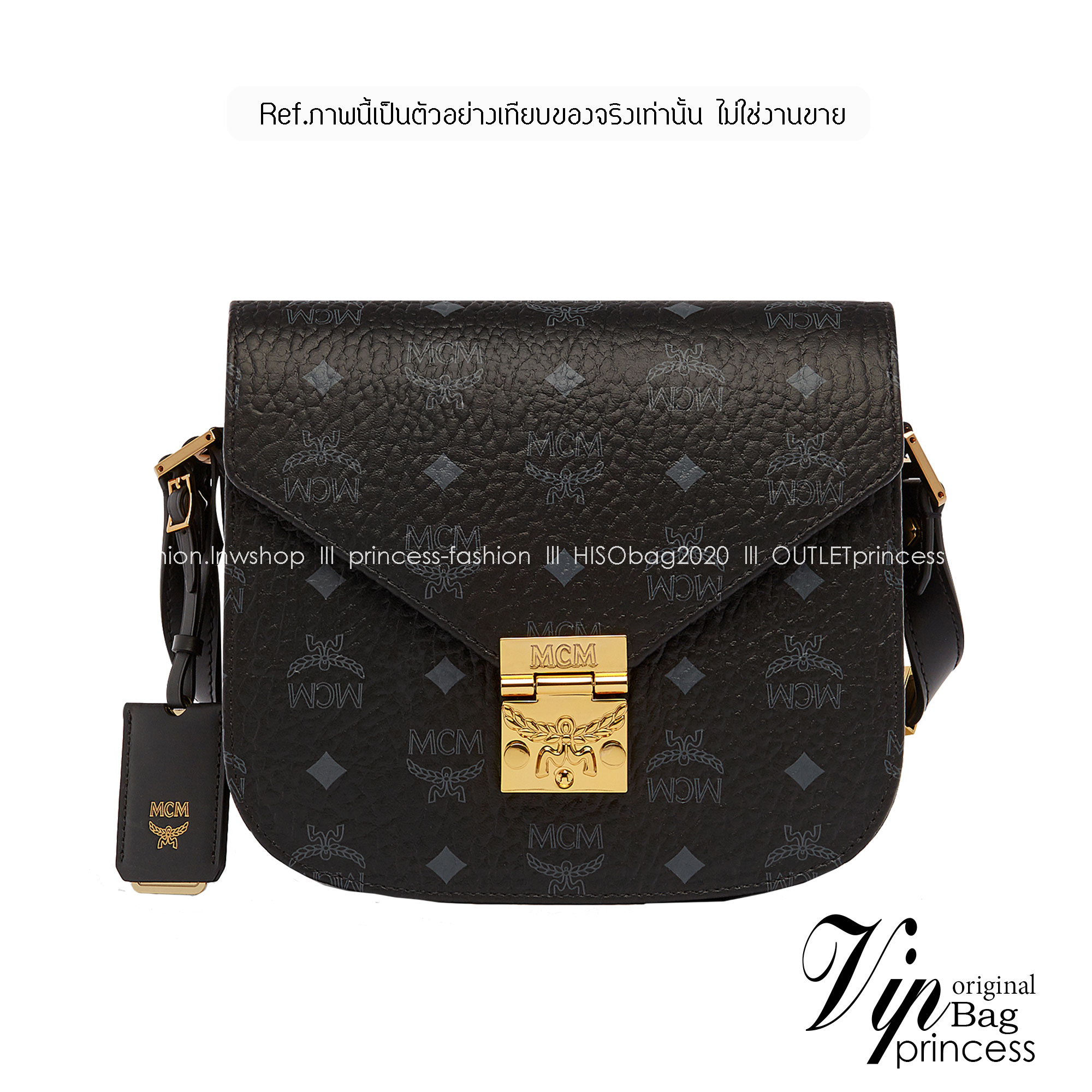 M.C.M PATRICIA SHOULDER BAG IN VISETOS กระเป๋าสะพายไหล่/ข้าง ดีไซน์ได้อย่างมีสไตล์ เกรดออริ สลับแท้ 1:1 ใช้งานต่างประเทศได้