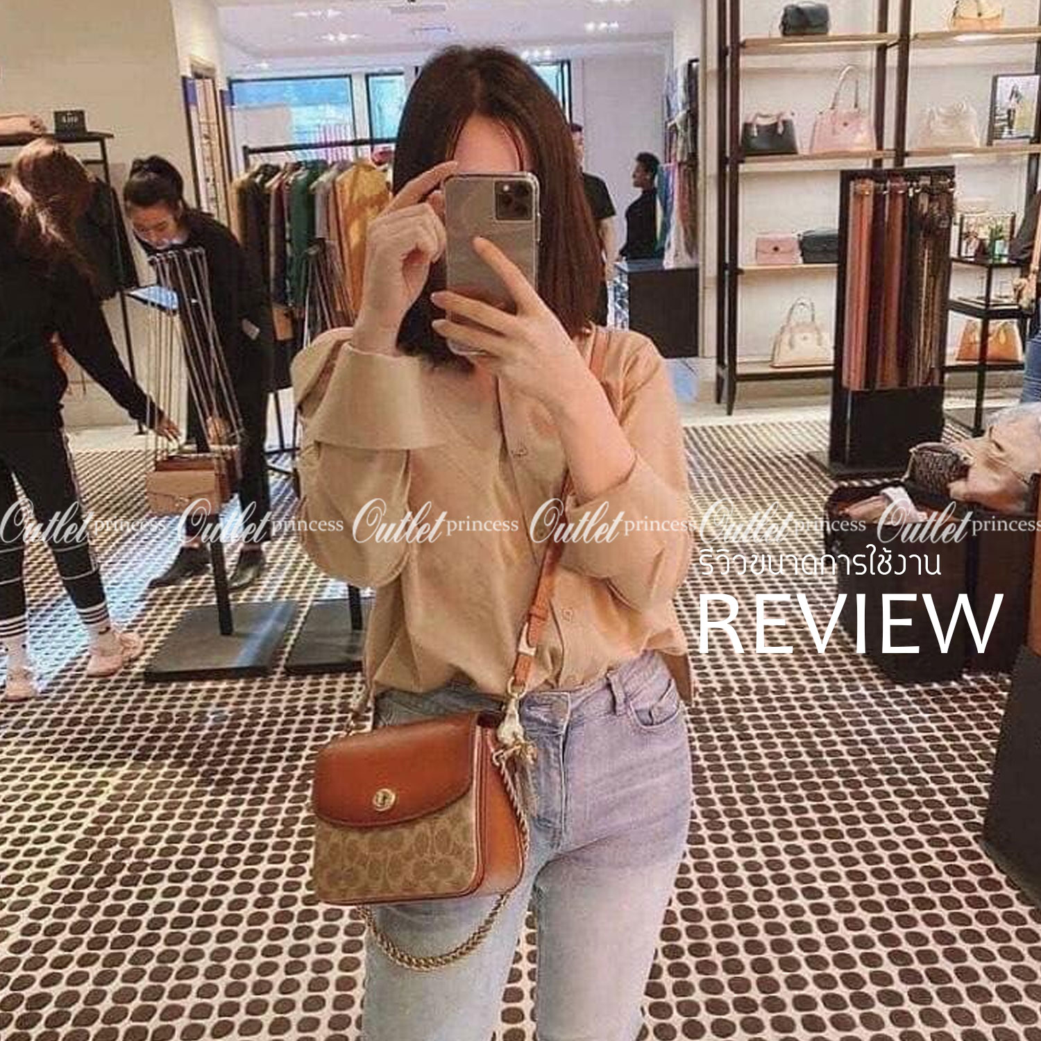 3สาย Coach 89089 Cassie Crossbody 19 In Signature Canvas เรียบหรู ดูดี ต้องไอเท็มนี้เลยจ้า กระเป๋าถือ/สะพายข้าง สุดพิเศษ!! มีสายมาให้ถึง 3 แบบ!! สลับใช้แมทช์ตามสไตล์ได้เลย วัสดุหนังแคนวาสสลับหนังเรียบ เปิด-ปิดด้วยตัวบิดล็อค ภายในแบ่งสัดส่วนอย่างดี ใส่ของไ