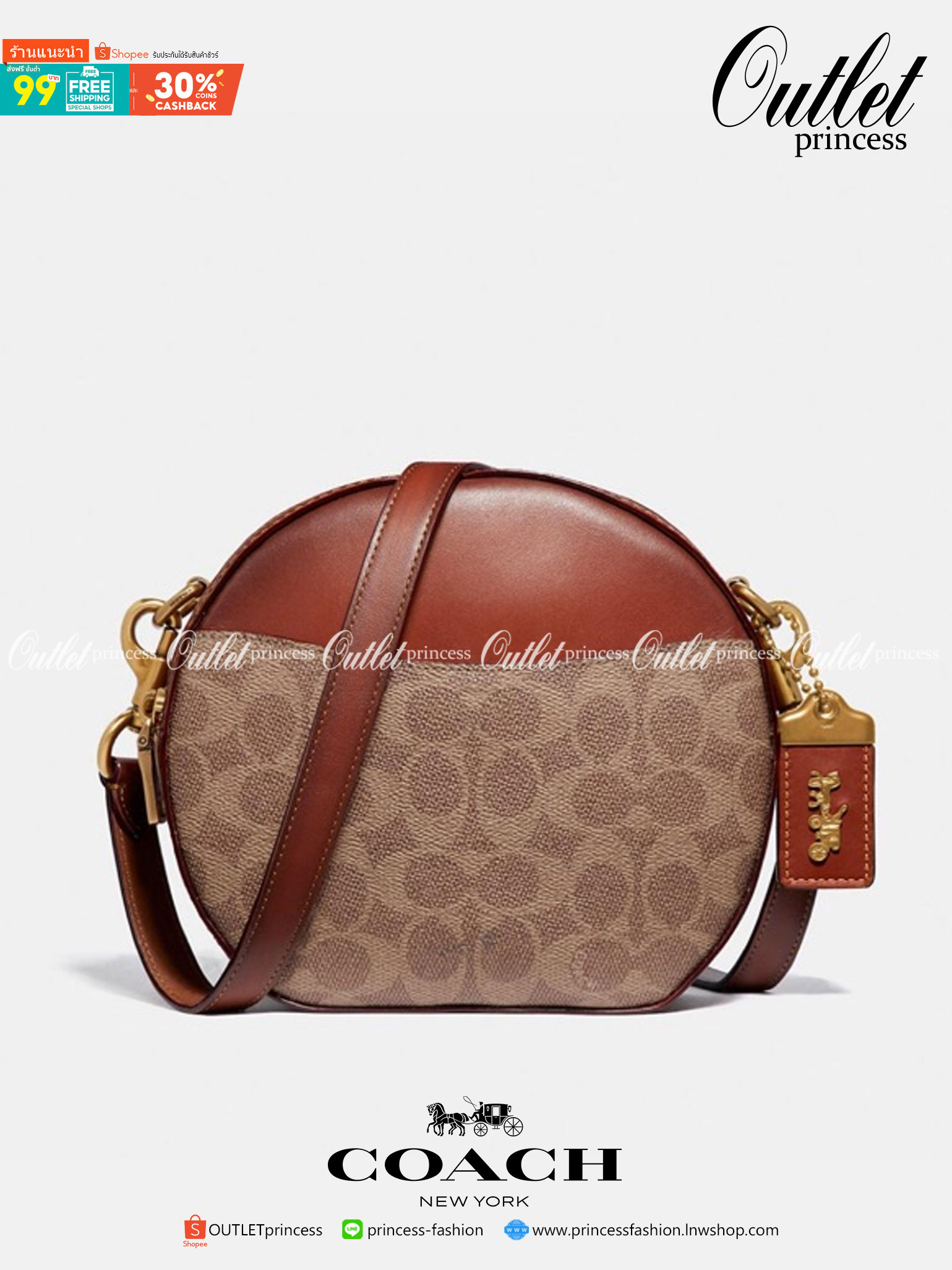 COACH 38680 CANTEEN CROSSBODY IN SIGNATURE CANVAS กระเป๋า crossbody รุ่นหายาก ทรงกลมสวยเด่น มีดีเทลเพิ่มความหรู ด้วยสีของอะไหล่ วัสดุหนังแคนวาสสลับหนังแท้ มีช่องย่อย เปิด-ปิดช่องหลักด้วยซิป ภายในโล่งกว้าง มีช่องซิปแยกให้อีก สายสะพายครอสปรับใช้ได้ตามตัว ใบ