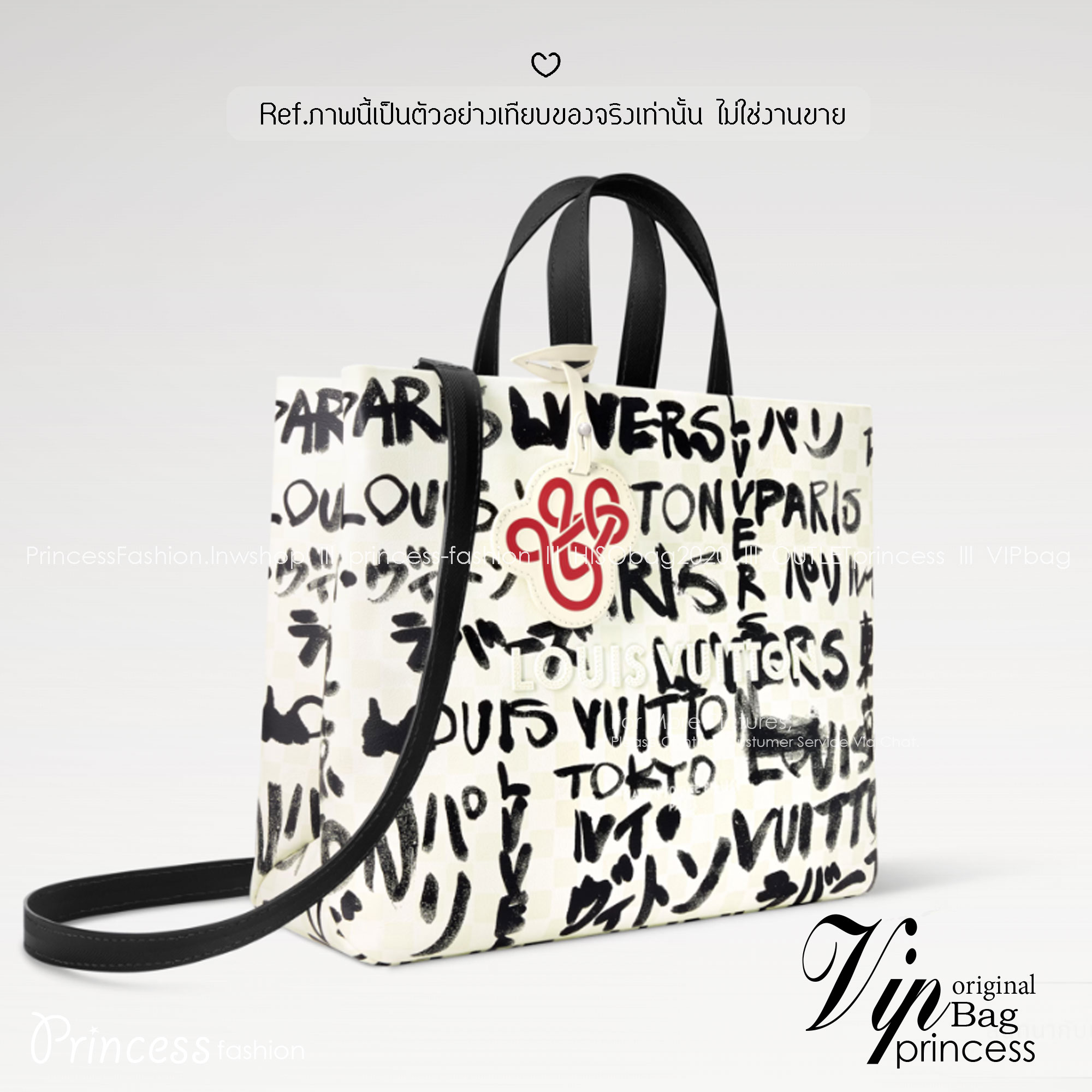 ORI หนังแท้ | LV Shopper Tote MM bag / striking black ink handwriting pattern กระเป๋าทรงโท้ทใบใหญ่ แต่งลายตัวอักษรแบบลายมือเต็มใบ