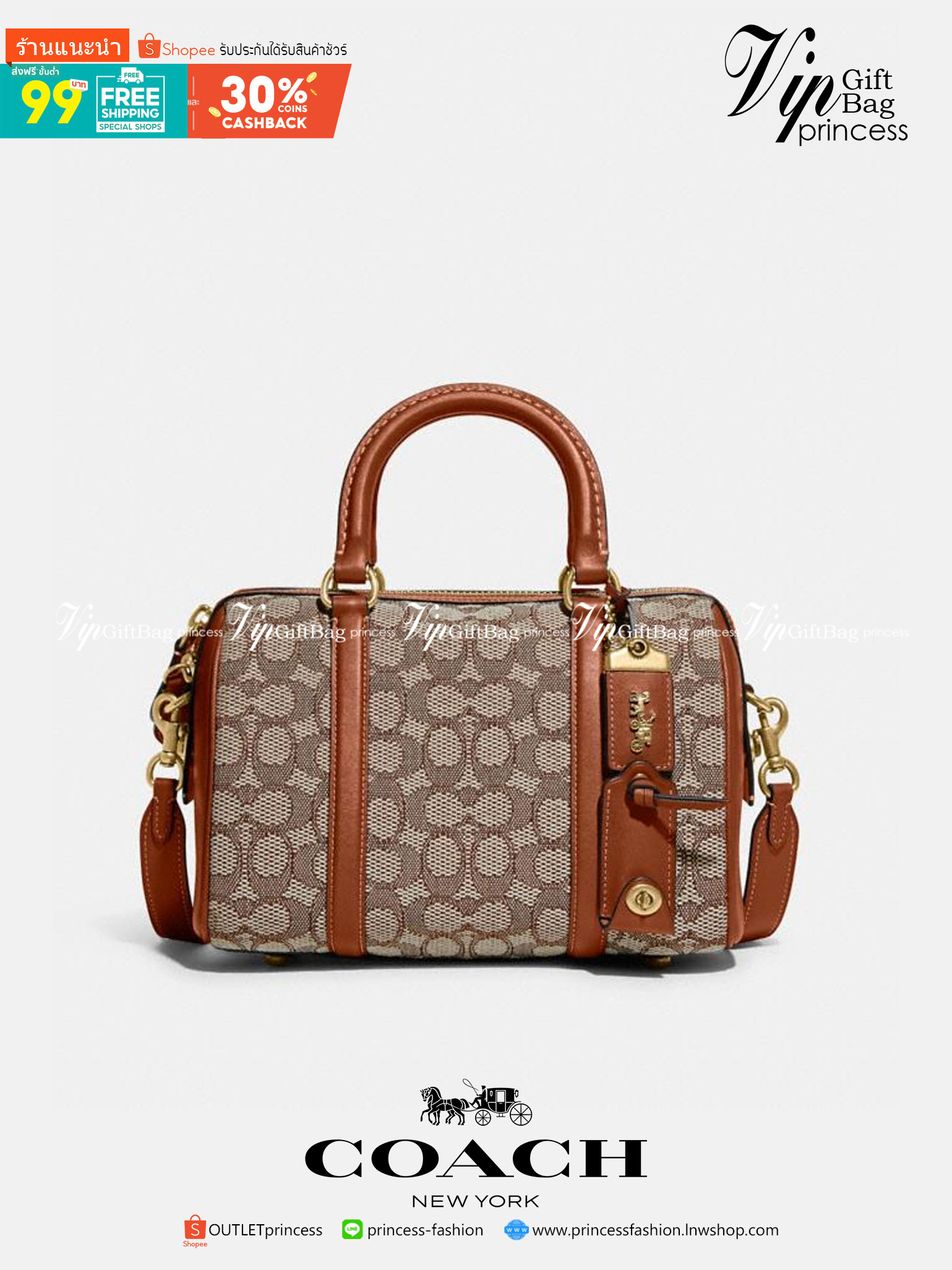 COACH C8529 RUBY SATCHEL 25 IN SIGNATURE TEXTILE JACQUARD ใหม่ก่อนใคร ไม่ต้องรอพรี! กับกระเป๋าทรงหมอนดีไซน์ใหม่ ใบใหญ่ แต่น้ำหนักเบา ด้วยวัสดุผ้า jacquard ถักทอลายซีเอกลักษณ์ ตัดสลับหนังแท้ เพิ่มดีเทลความหรู มาพร้อมหูจับในตัว และสายสะพายครอสสีเข้ากับตัวกร